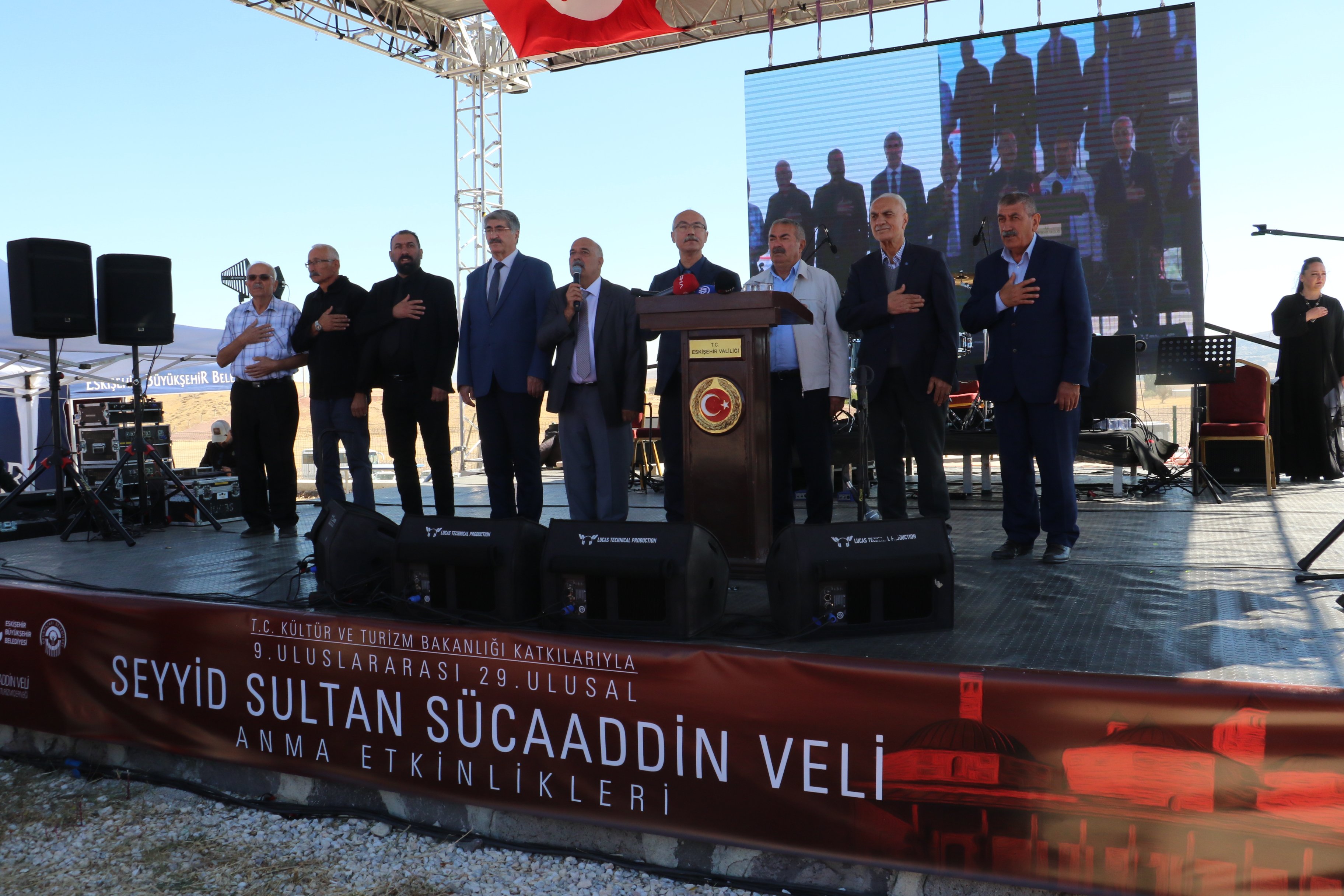 Eskişehir Programı