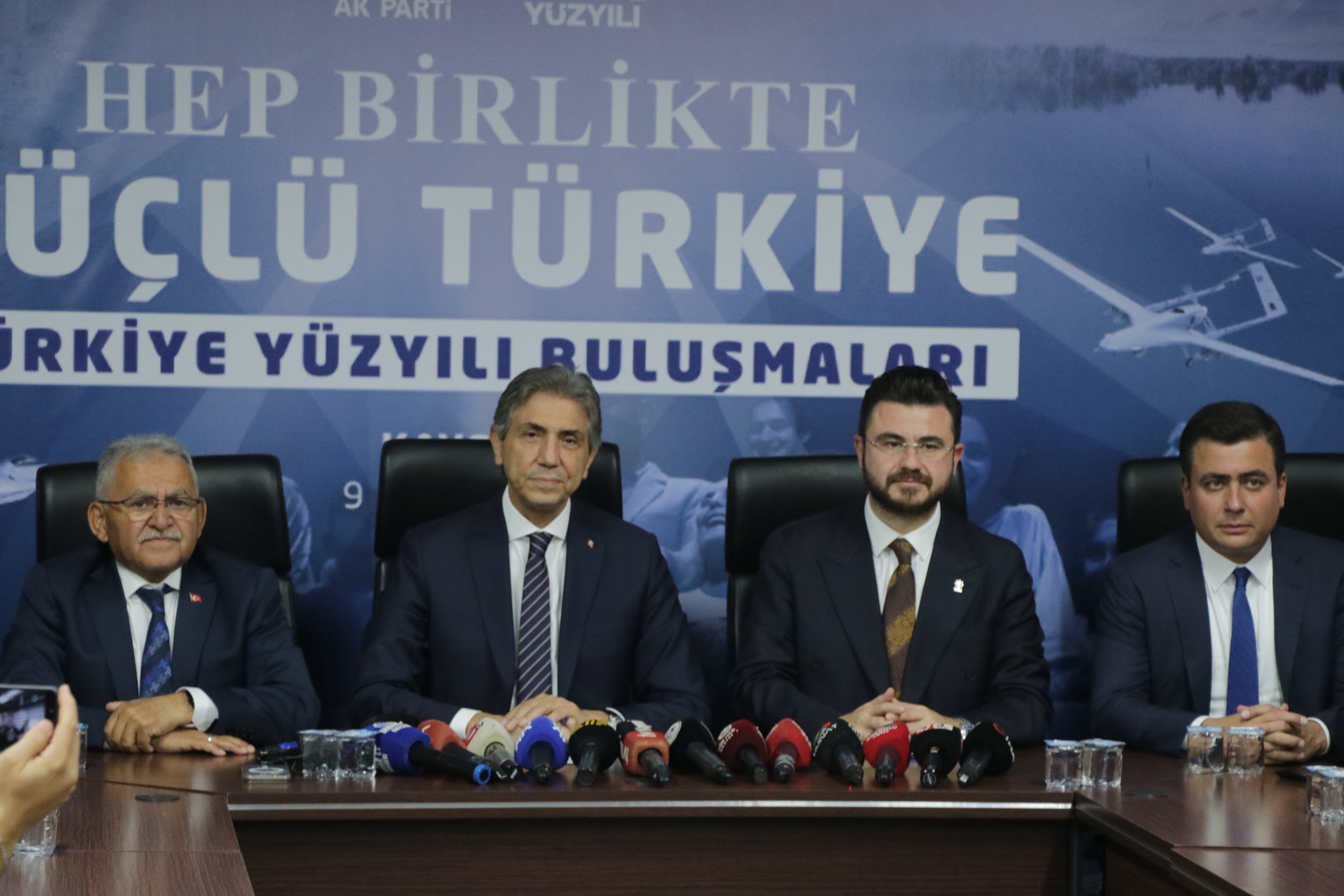 Mustafa Demir Memduh Büyükkılıç ziyareti