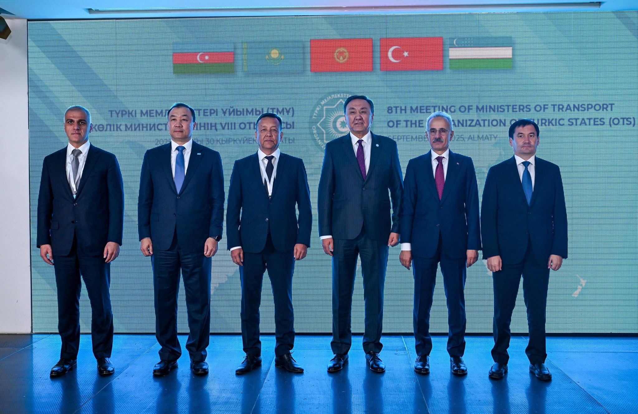 Bakan Uraloğlu TDT Açıklamaları