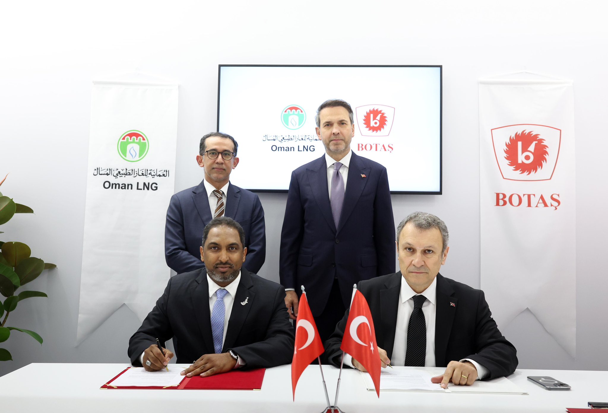 Bayraktar Bakanlar Toplantısı