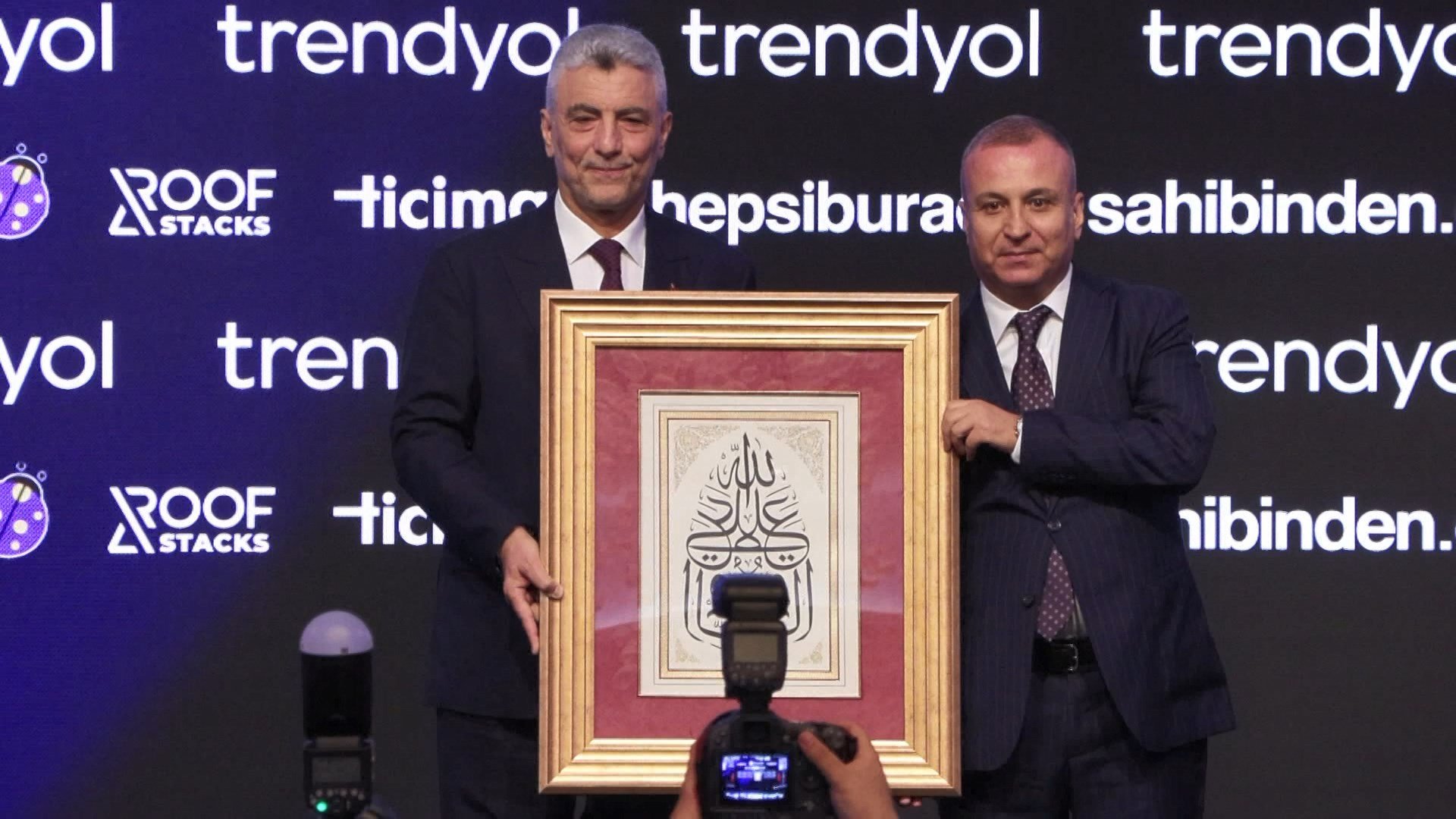 Ömer Bolat E-Ticaret Zirvesi