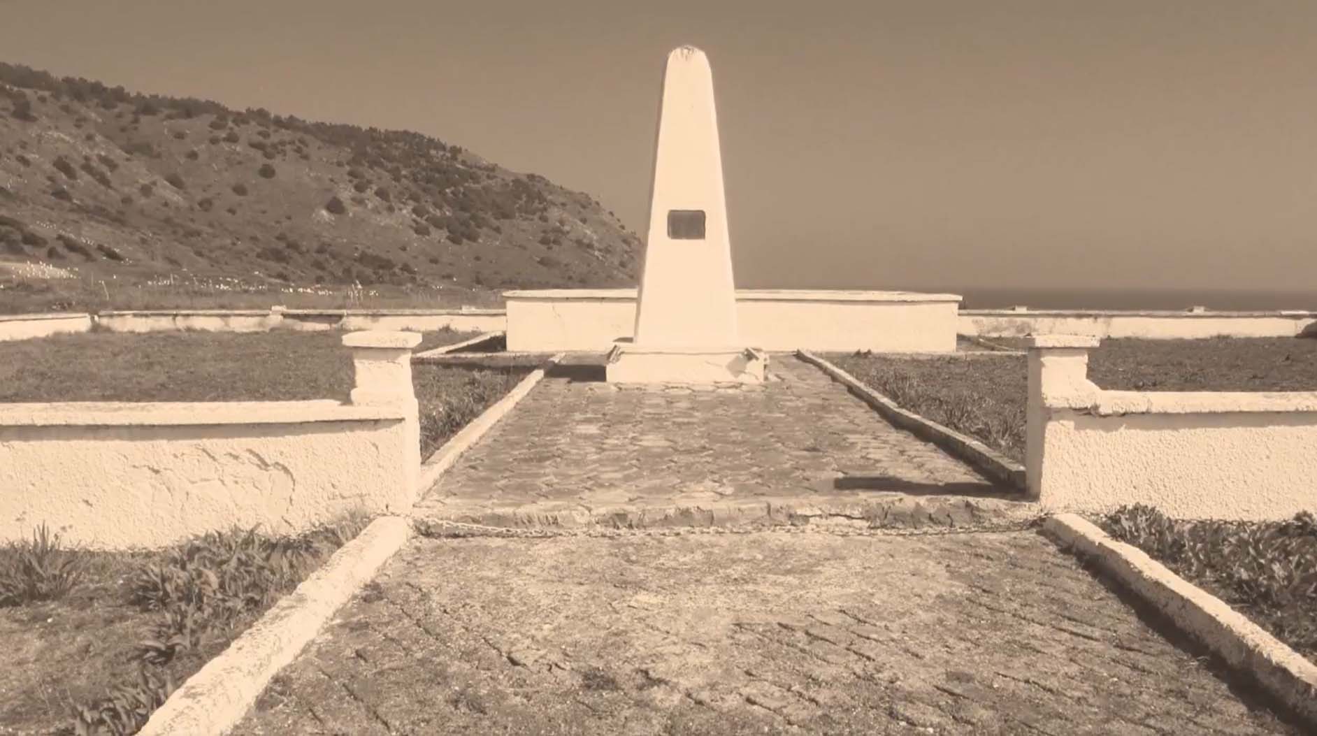 Adalet Bakanı Yılmaz Tunç