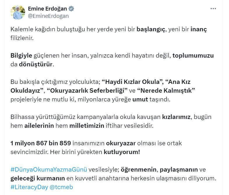 Emine Erdoğan