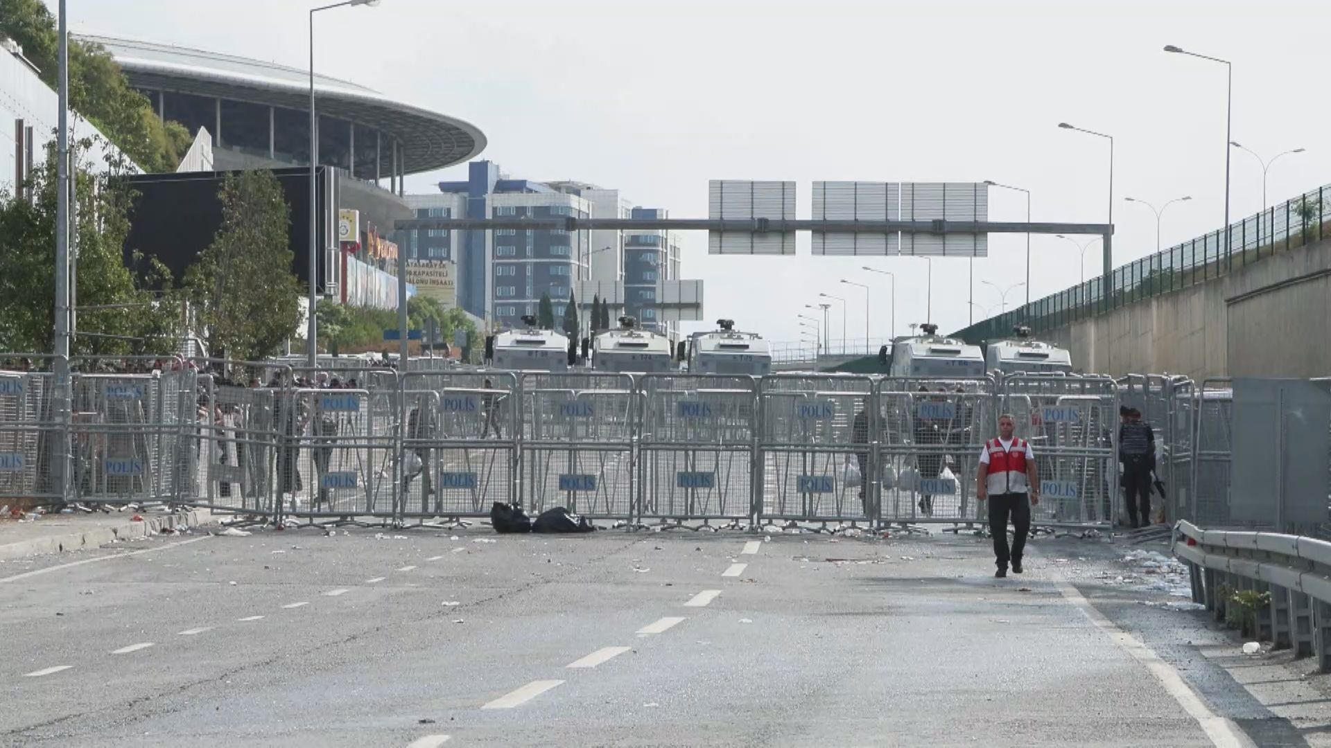 Polis güvenlik önlemleri CHP