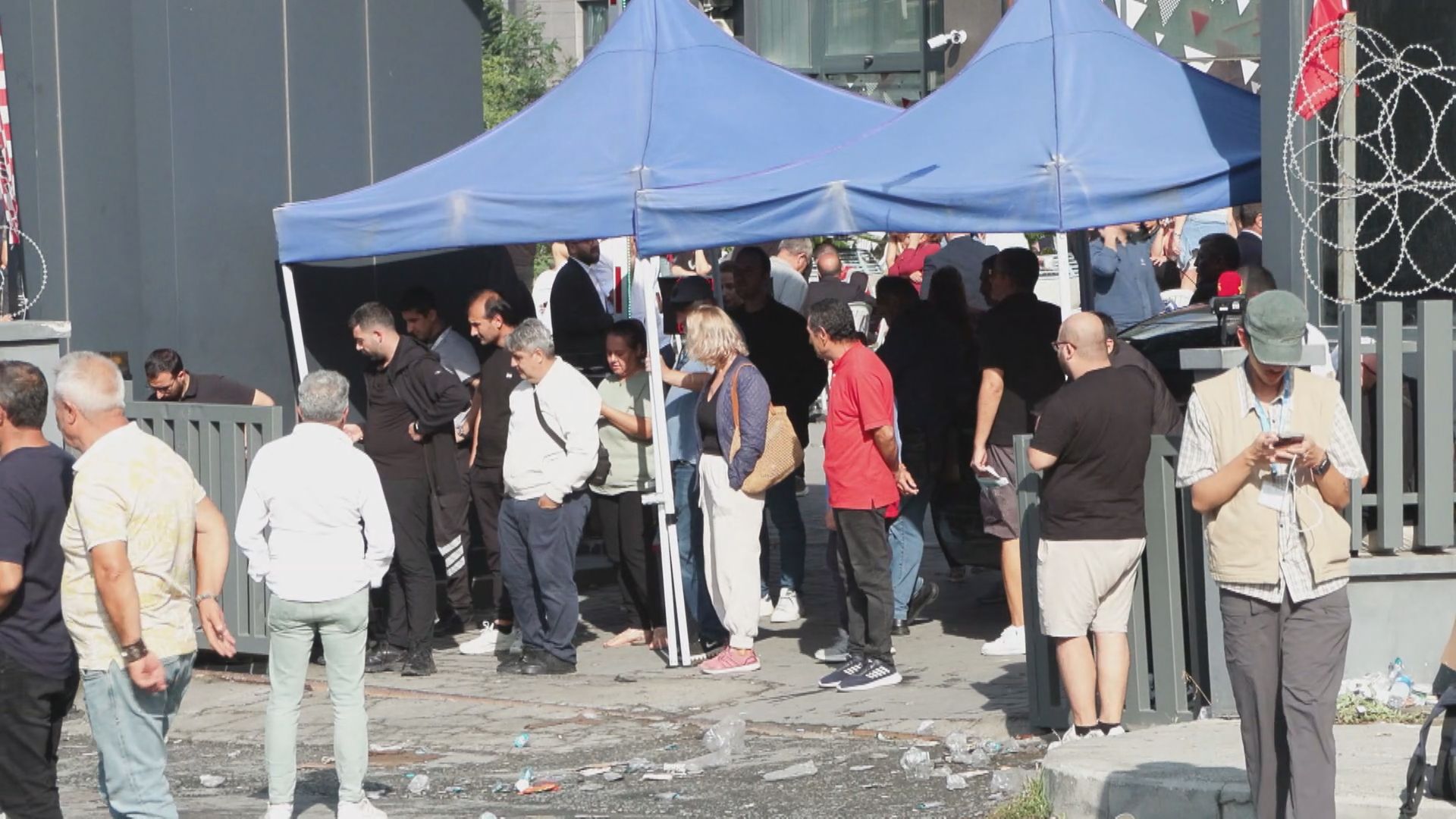 CHP İstanbul havadan görüntü