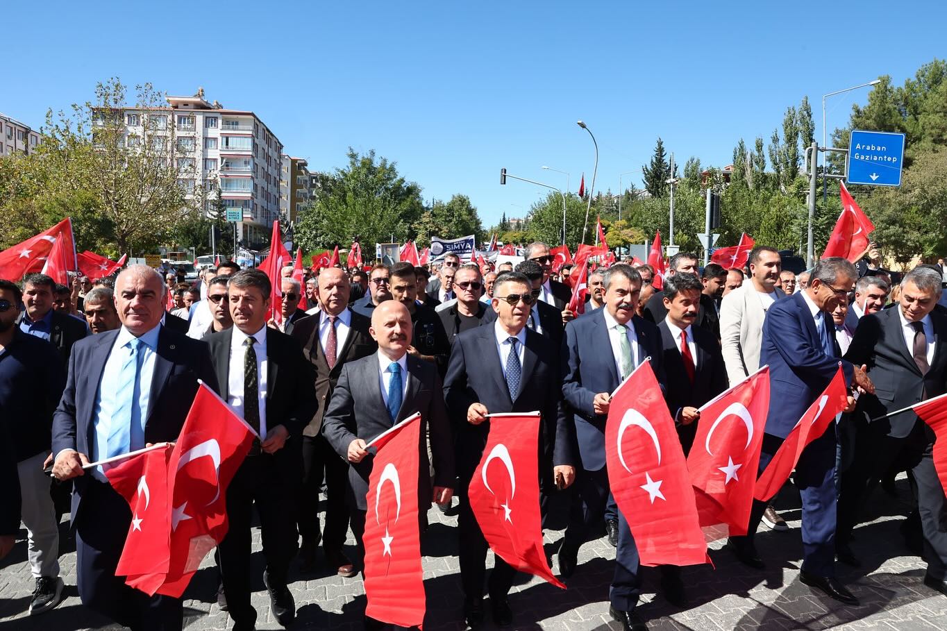 Adıyaman Eğitim