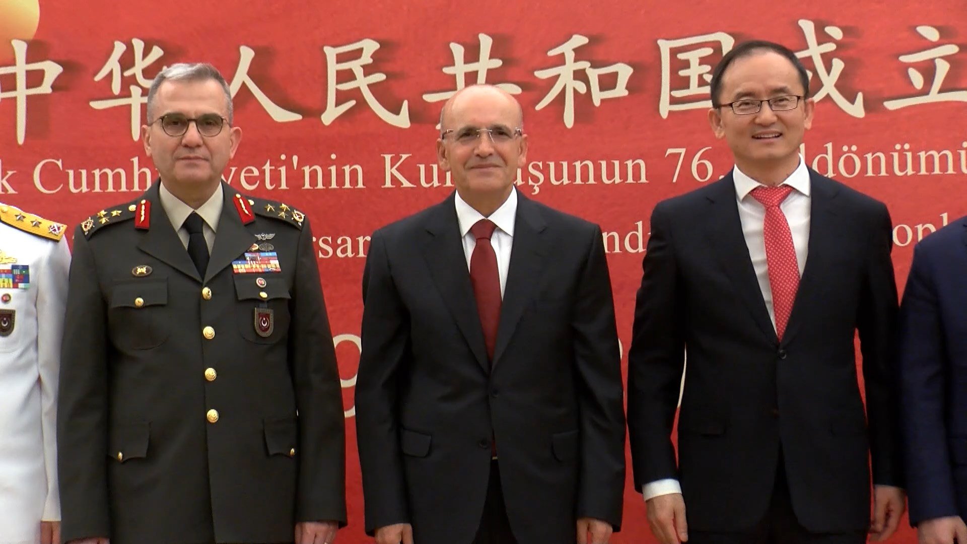 Mehmet Şimşek Çin Resepsiyonu
