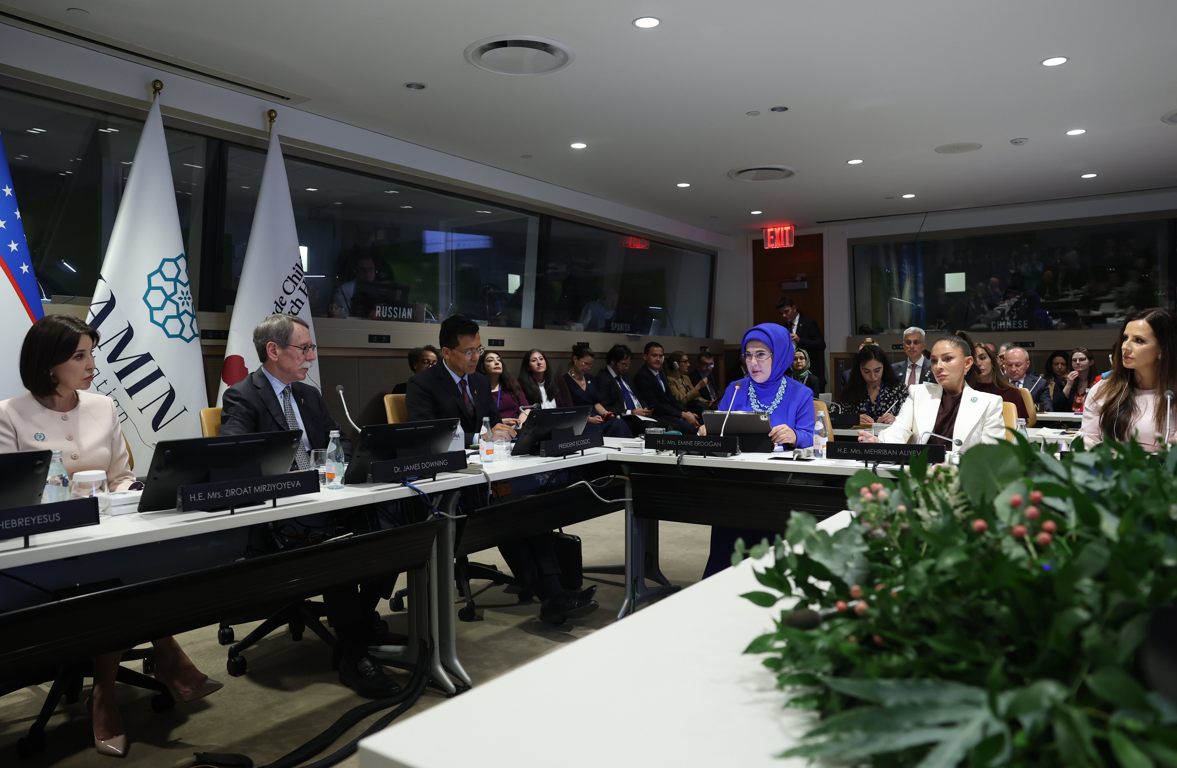 Emine Erdoğan Konuşma