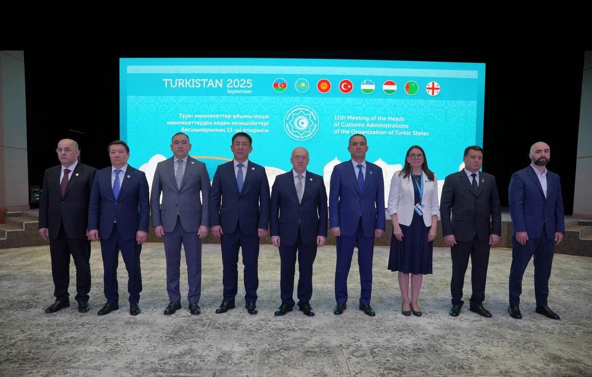 TDT Gümrük İdaresi Başkanları Toplantısı