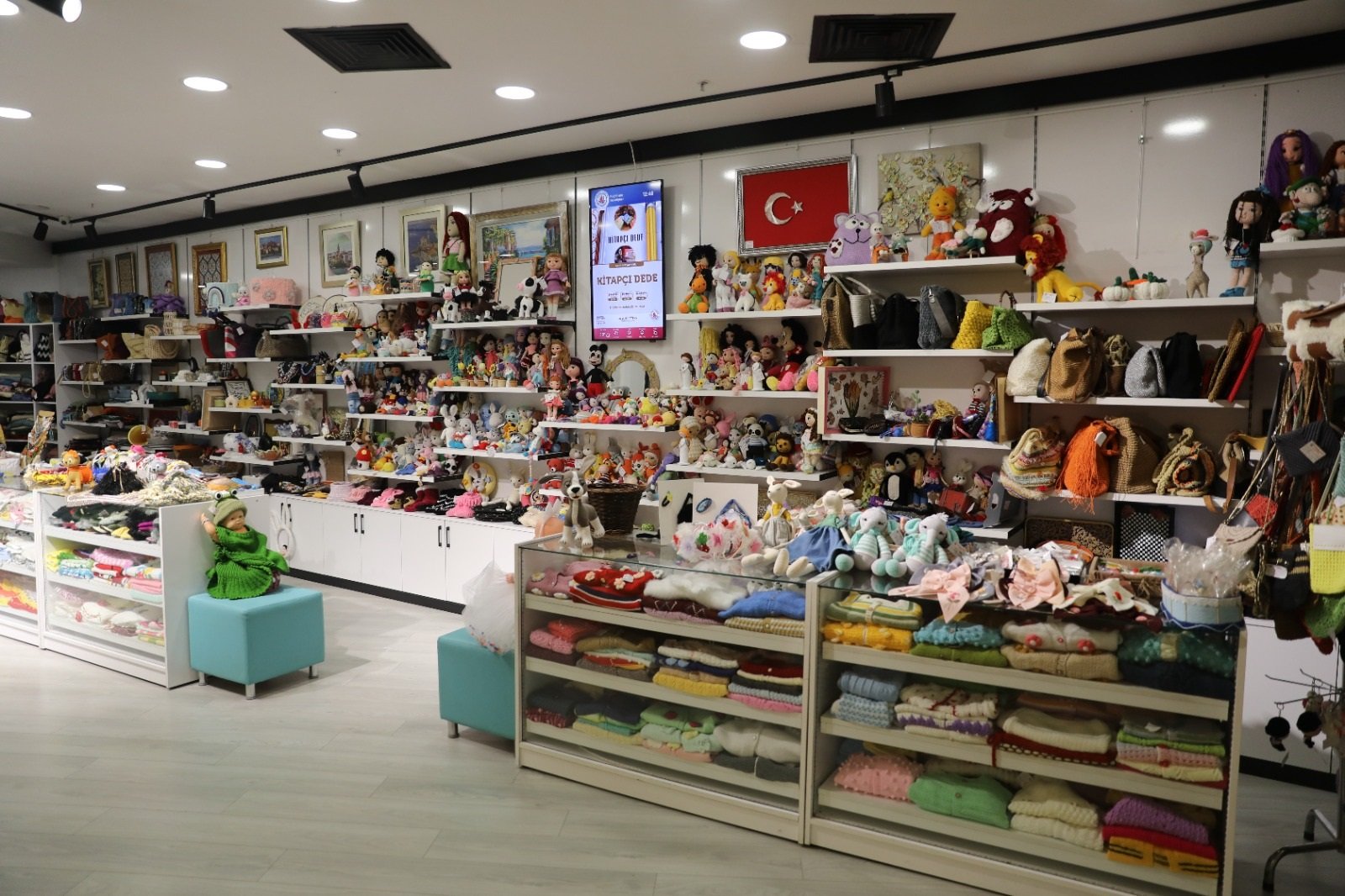 Kağıthane Belediyesi