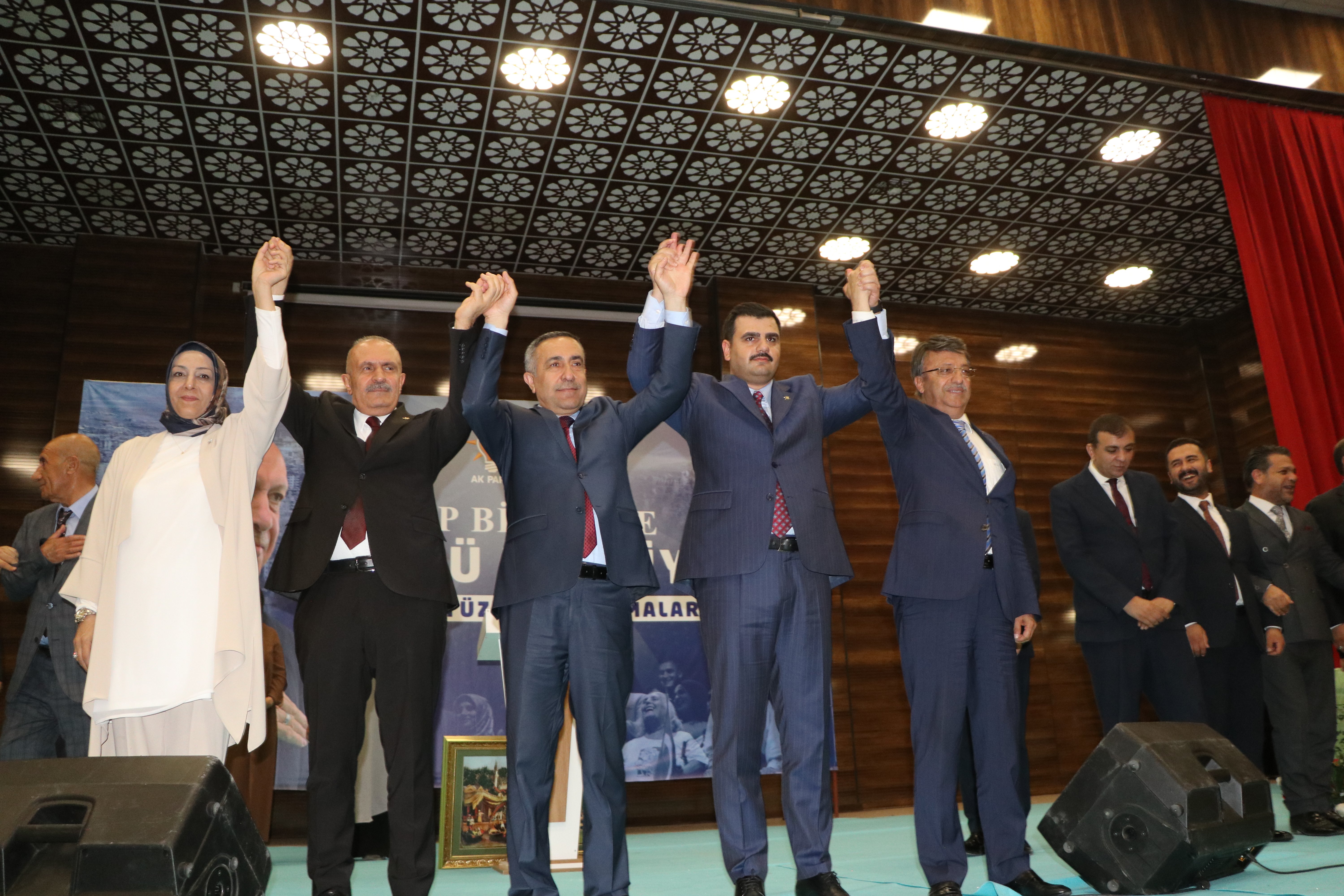 Eyyüp Kadir İnan Konuşma