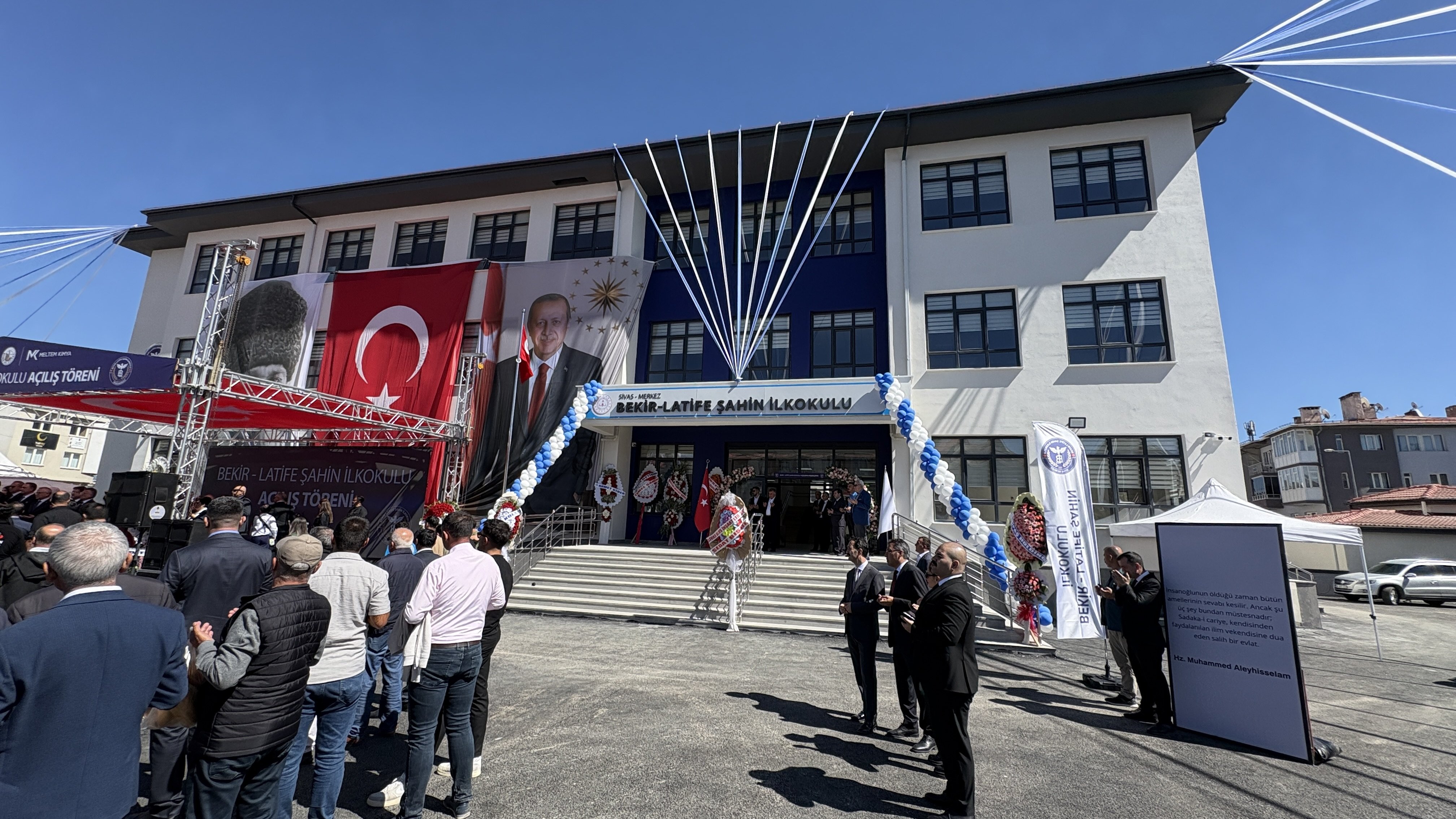 Protokol üyeleri