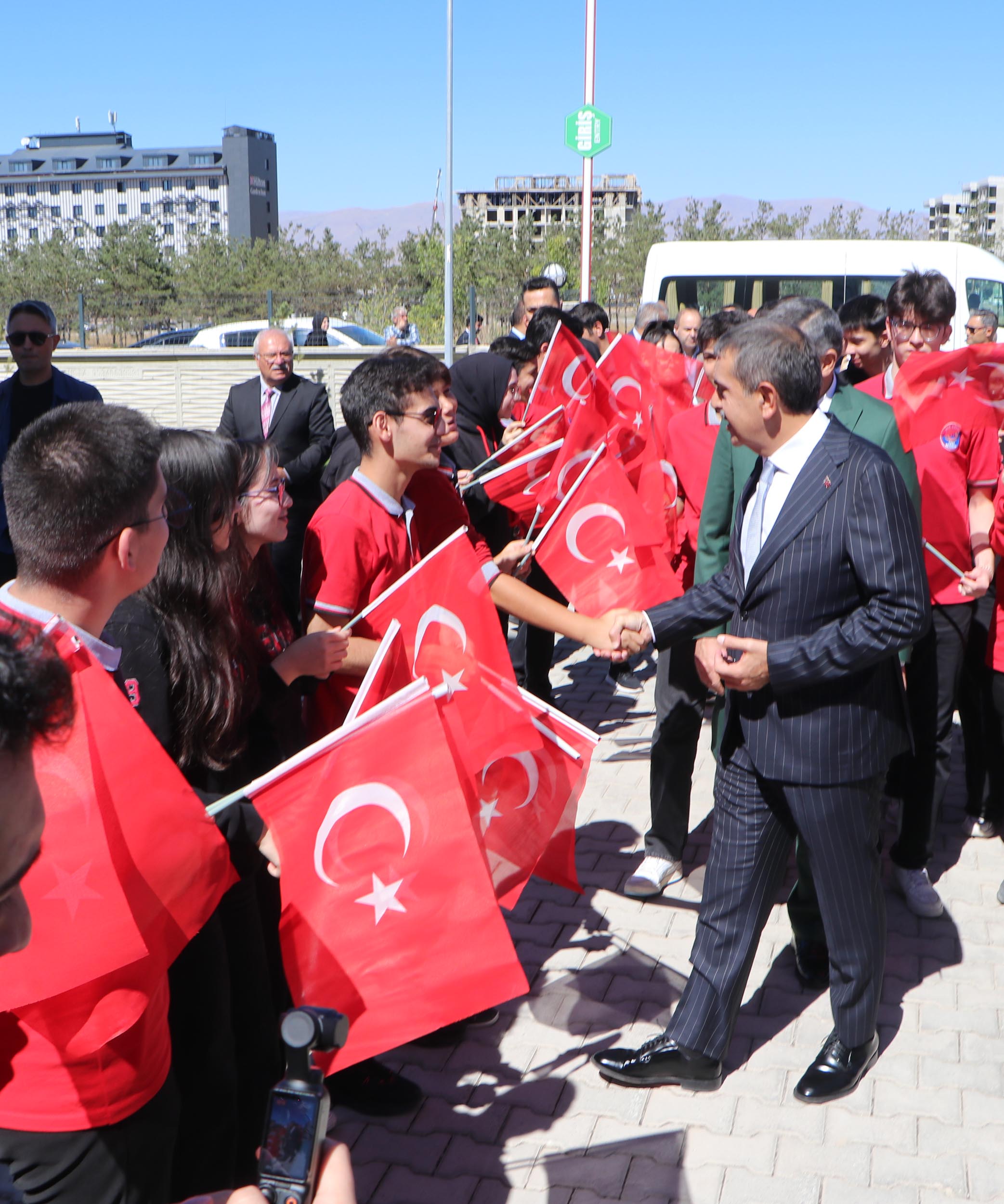 Milli Eğitim Bakanlığı