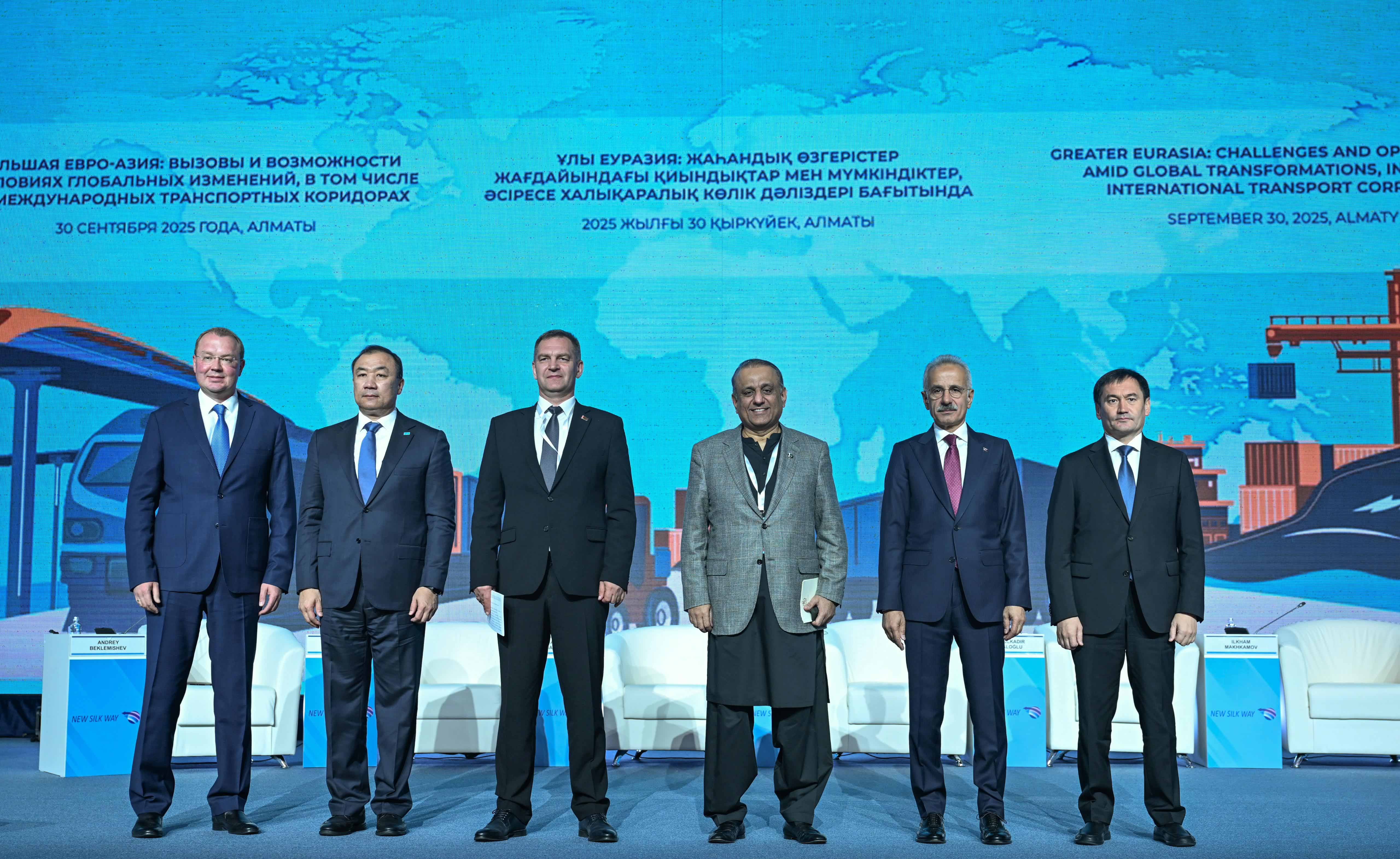 Demiryolu Taşımacılığı