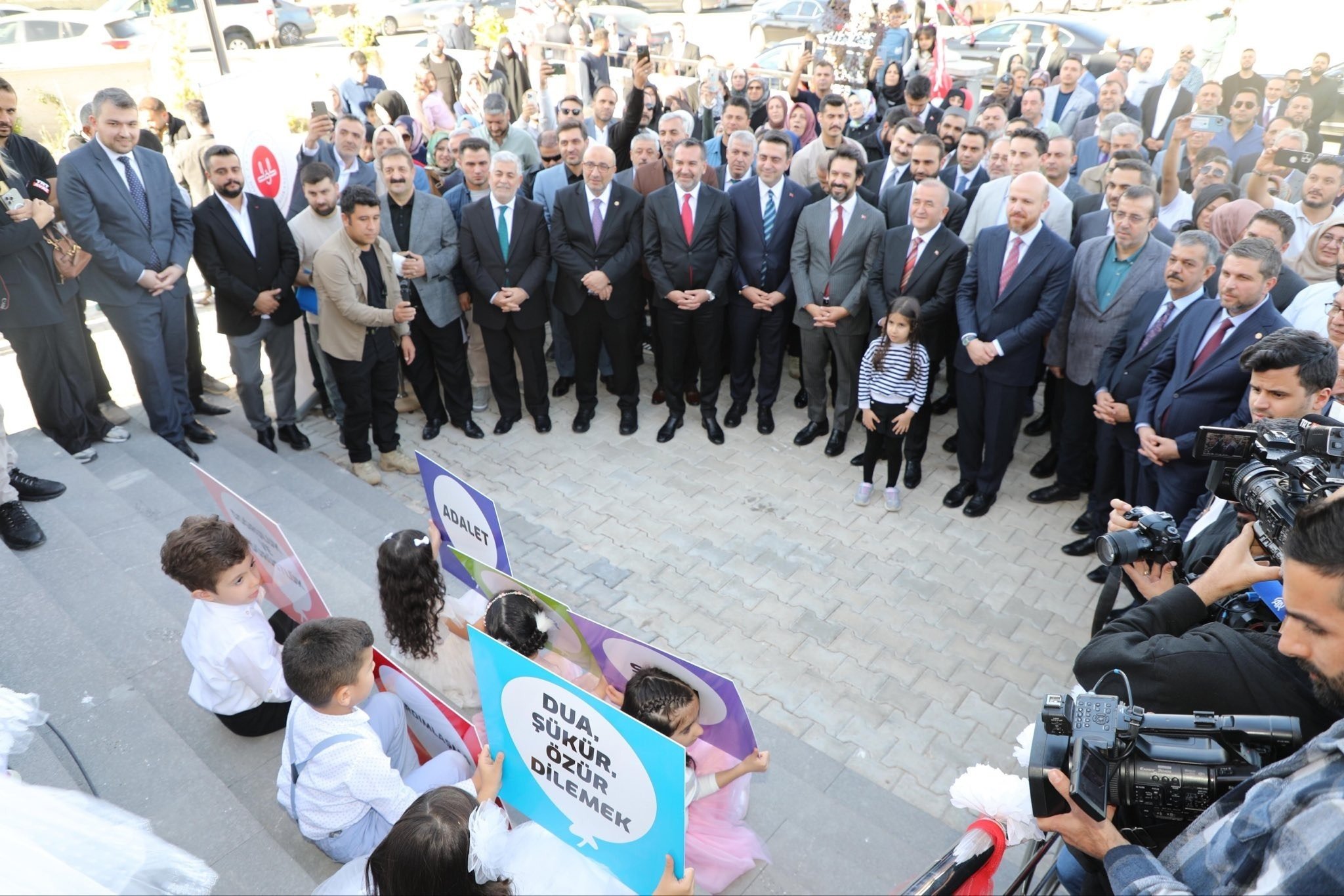 Bilal Erdoğan Elazığ Kur