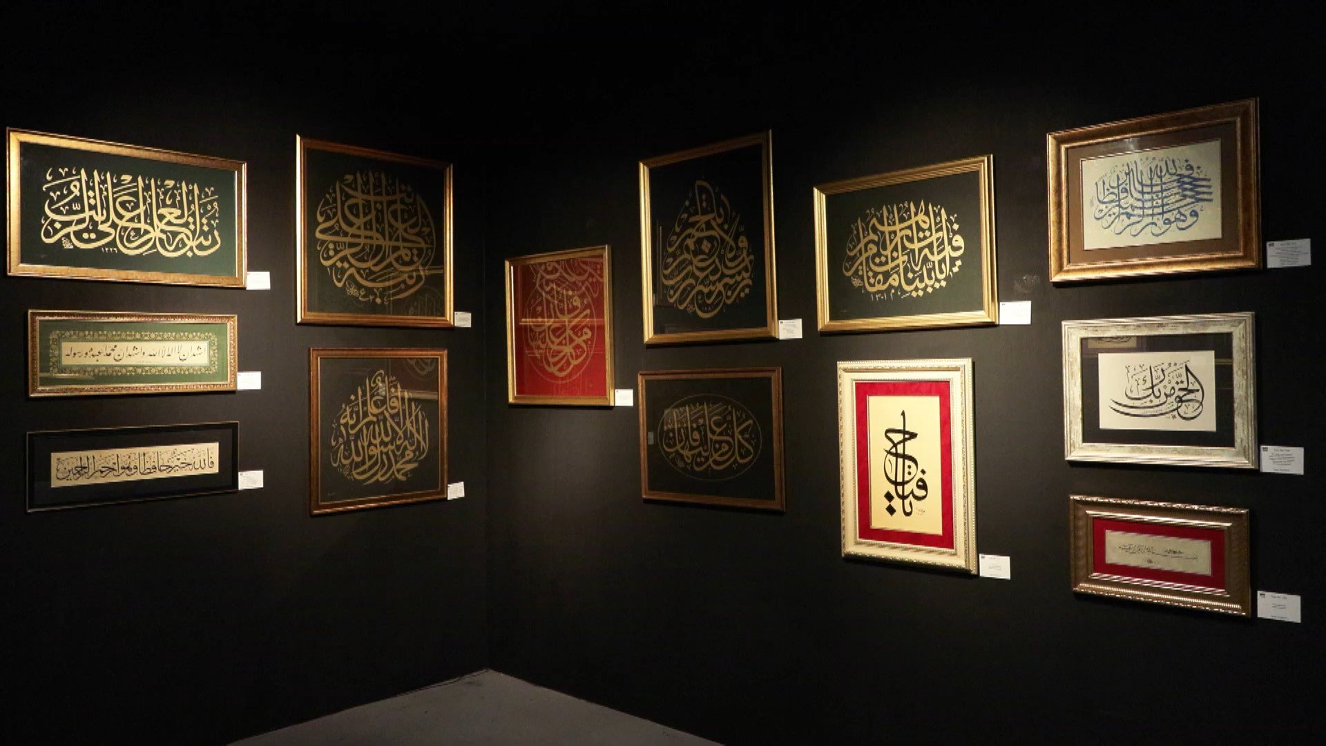 Gazze İyilik Sergisi
