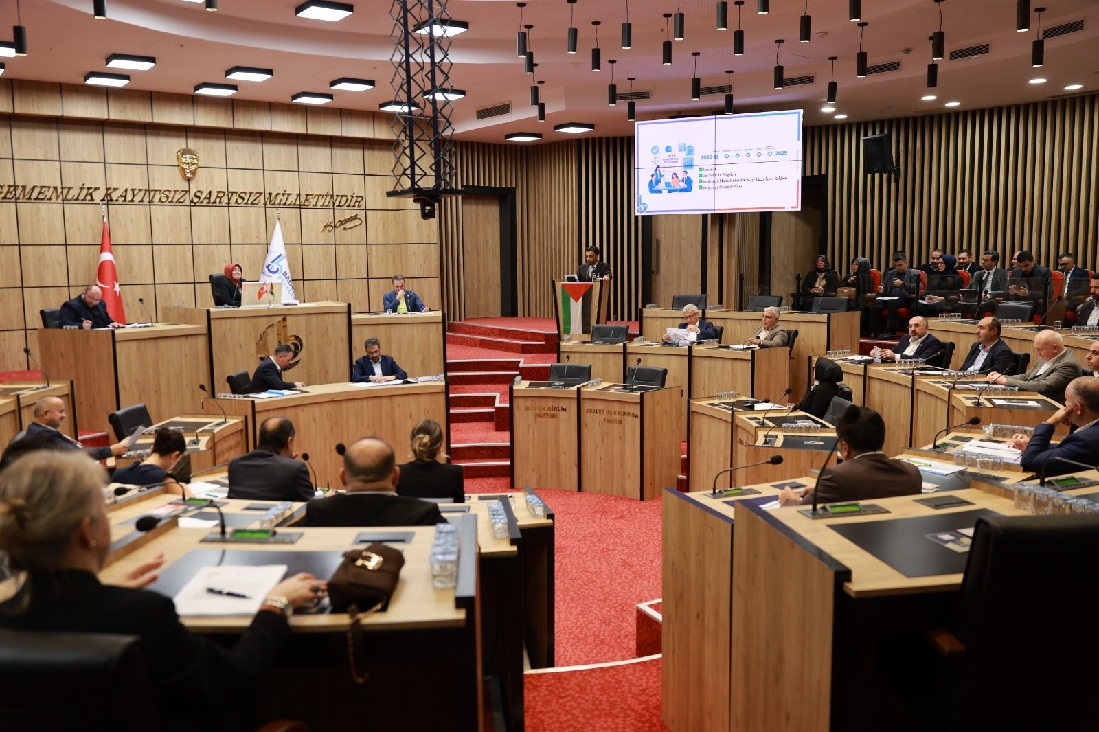 Bağcılar Belediyesi Güvenlik Çalışmaları