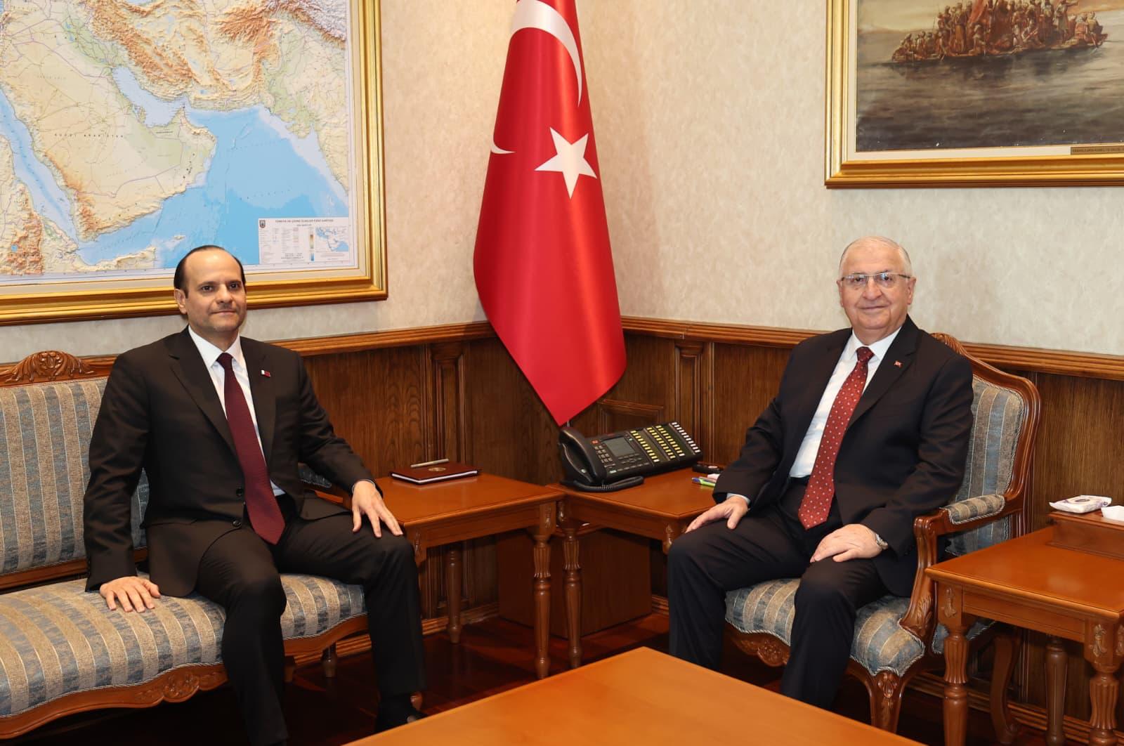 Milli Savunma Bakanlığı görüşme