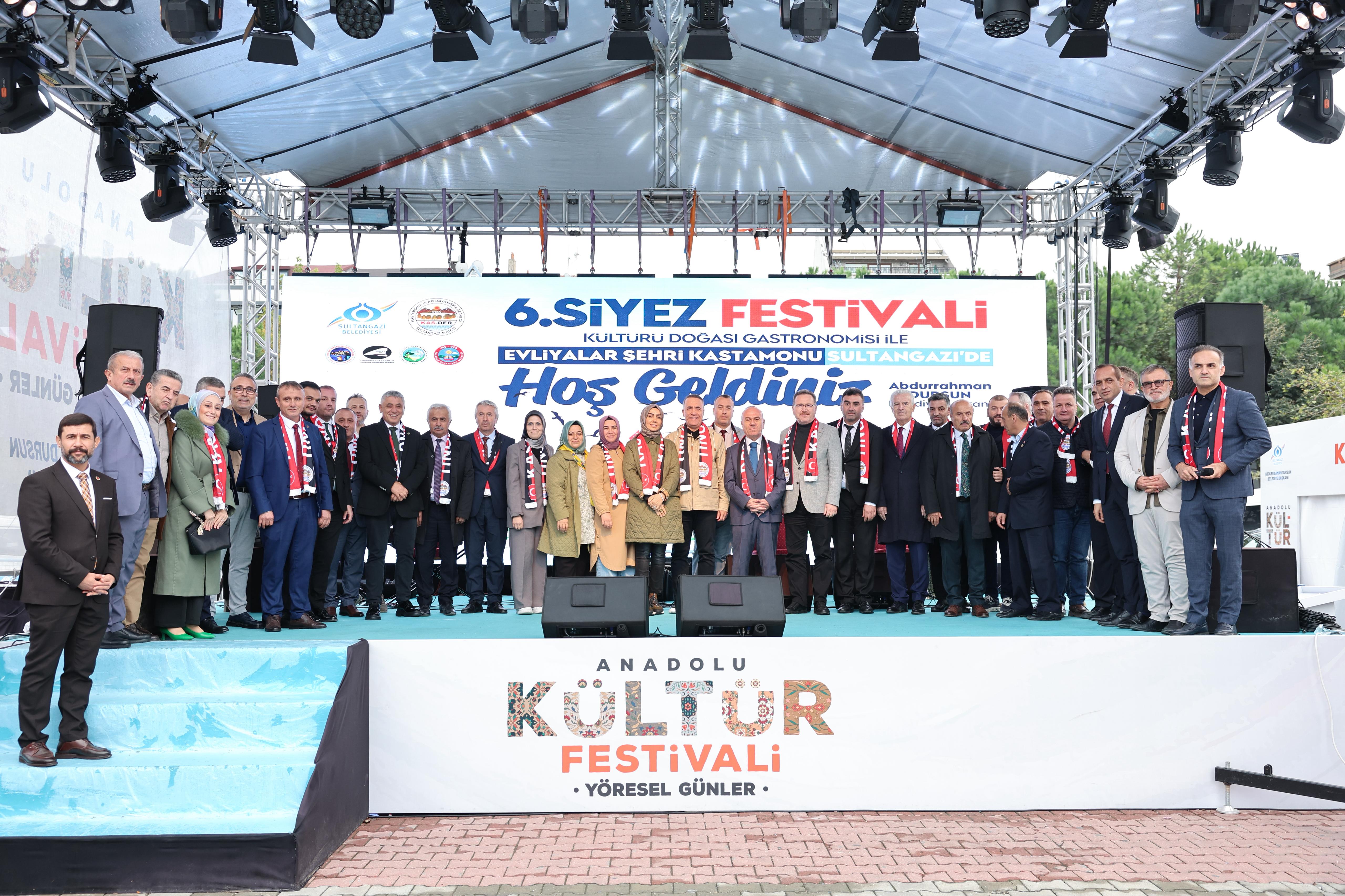 Şehit Şerife Bacı Kültür Merkezi