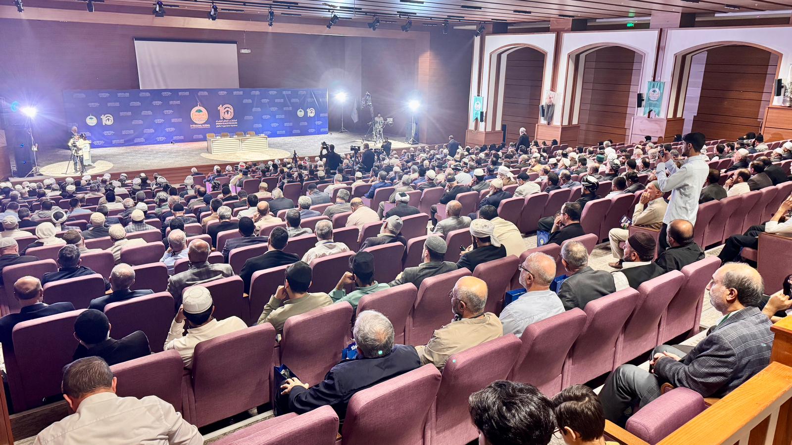 HÜDAPAR Alimler Buluşması Diyarbakır