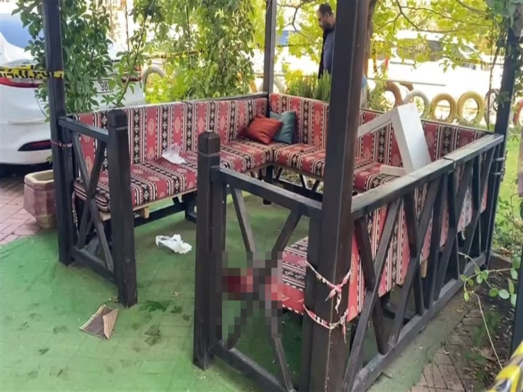 Elazığ Saldırı Soruşturması
