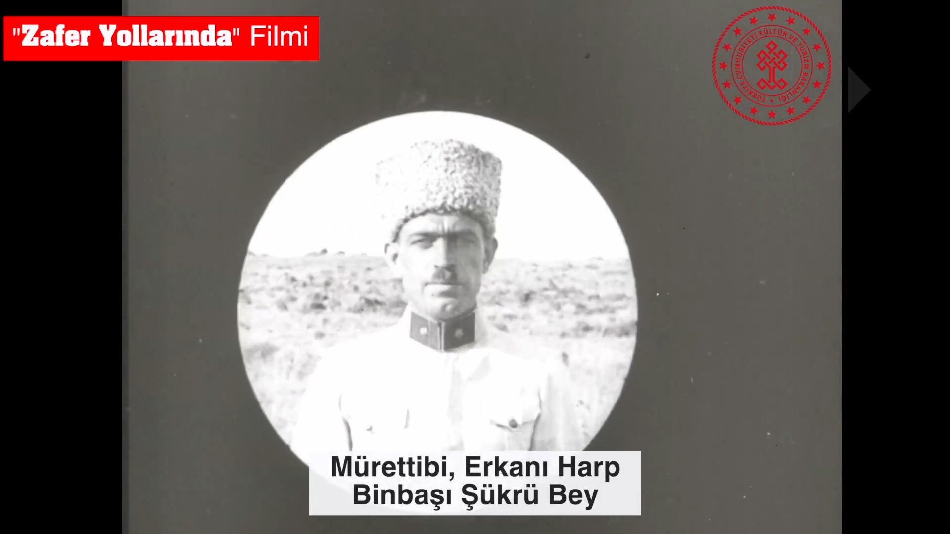 Zafer Yollarında film arşivi