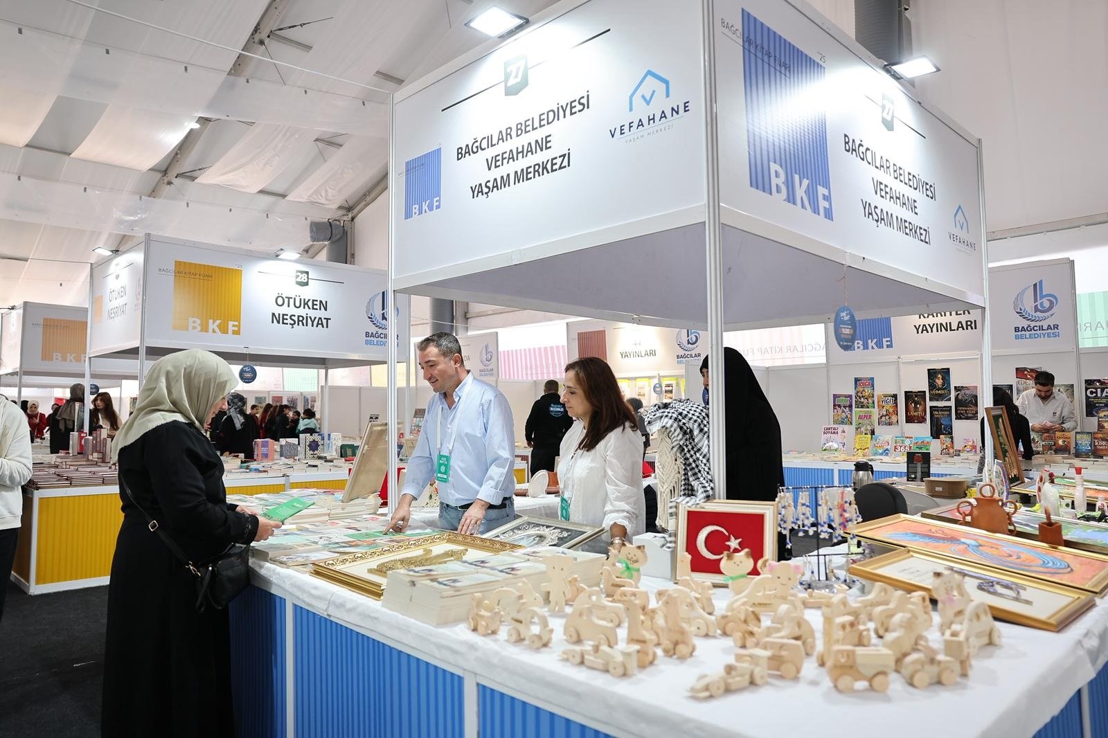 Filistin Duvarı Bağcılar