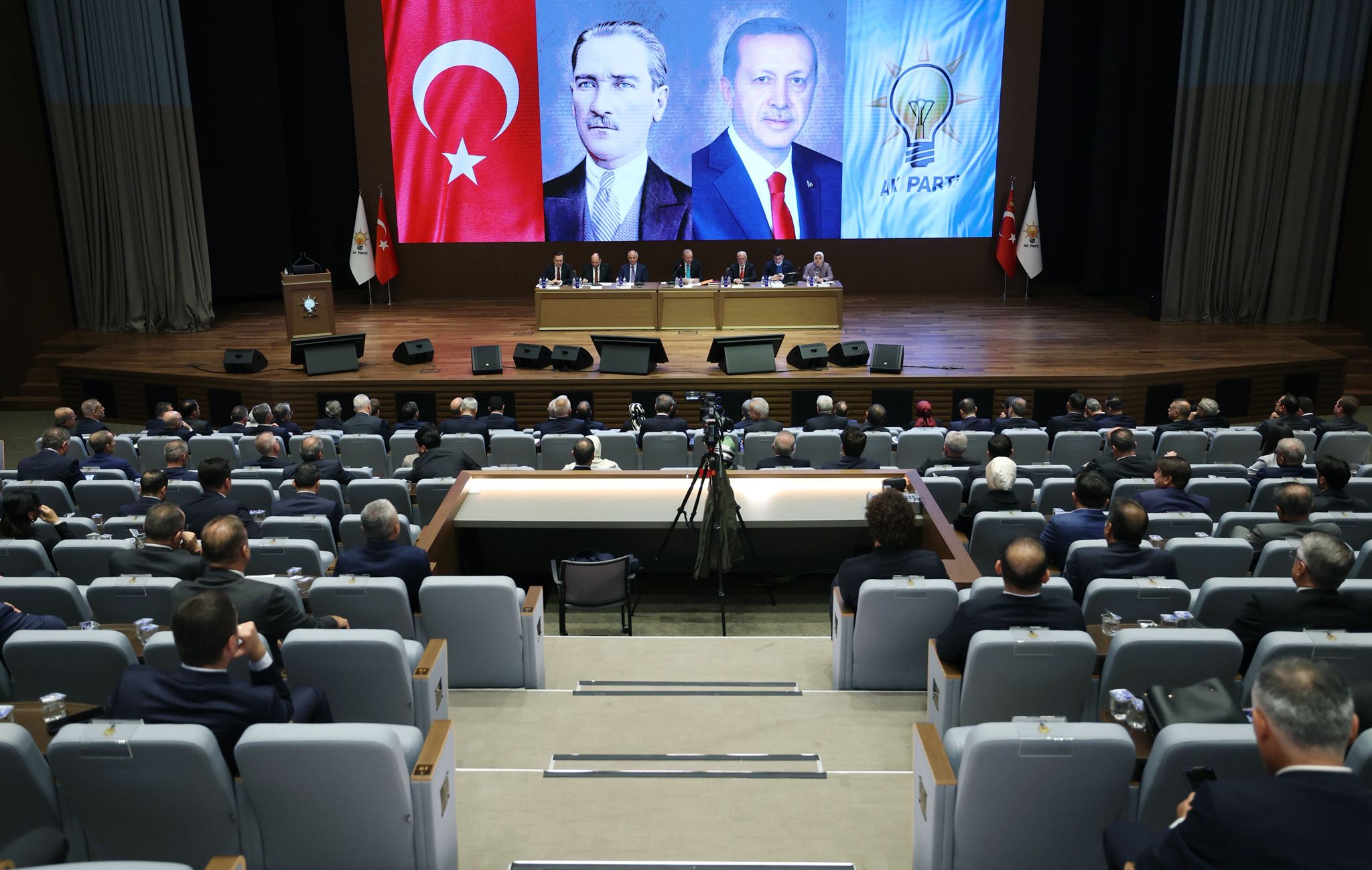 AK Parti Genel Merkezi