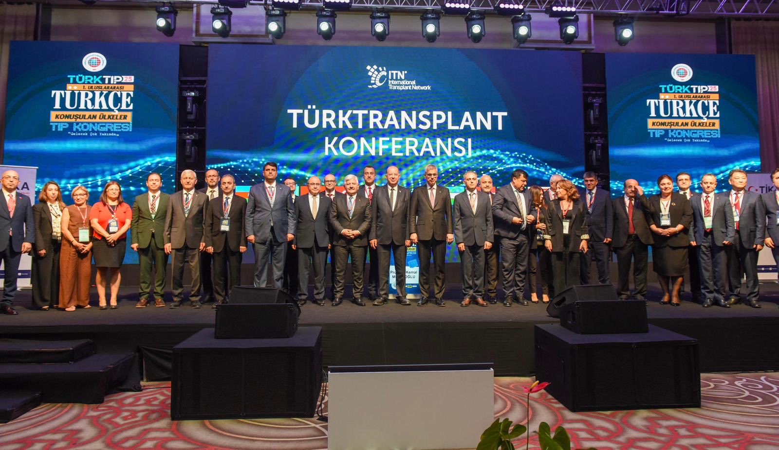Türk Dünyası Tıp Kongresi