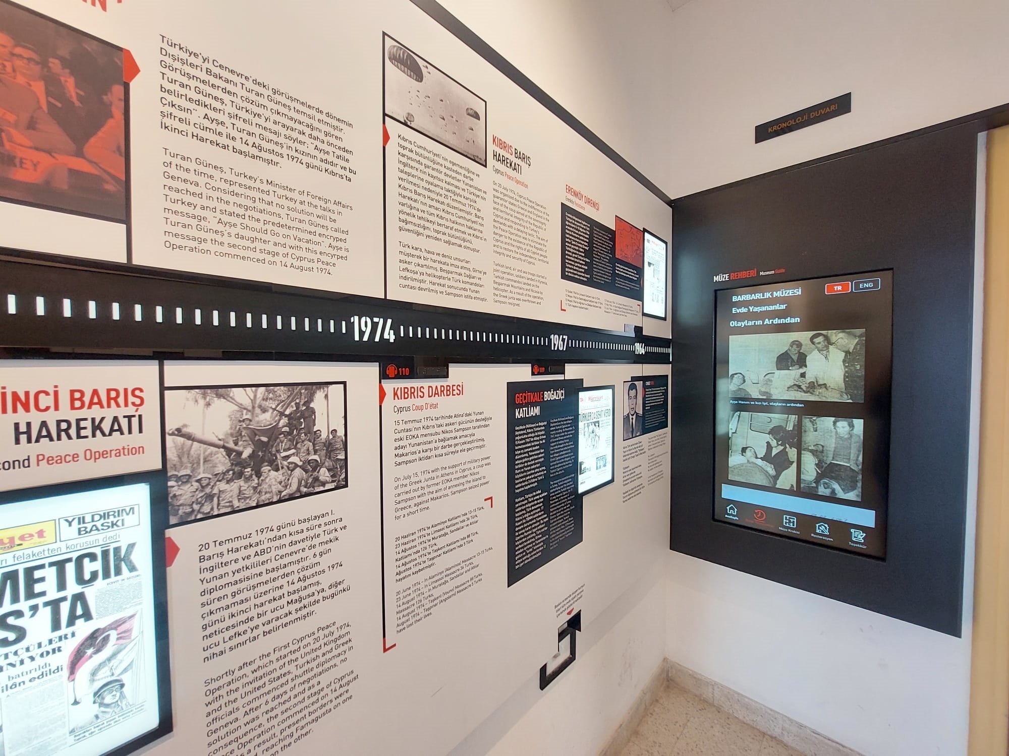 Barbarlık Müzesi tarihi fotoğraflar