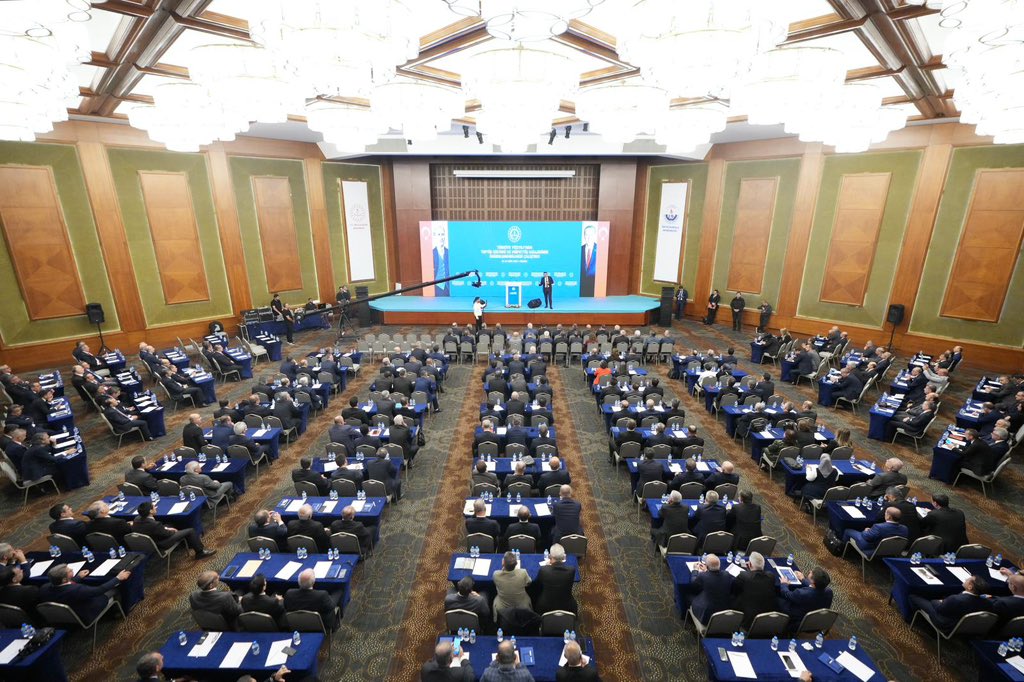 Milli Eğitim Bakanlığı Teftiş Çalıştayı