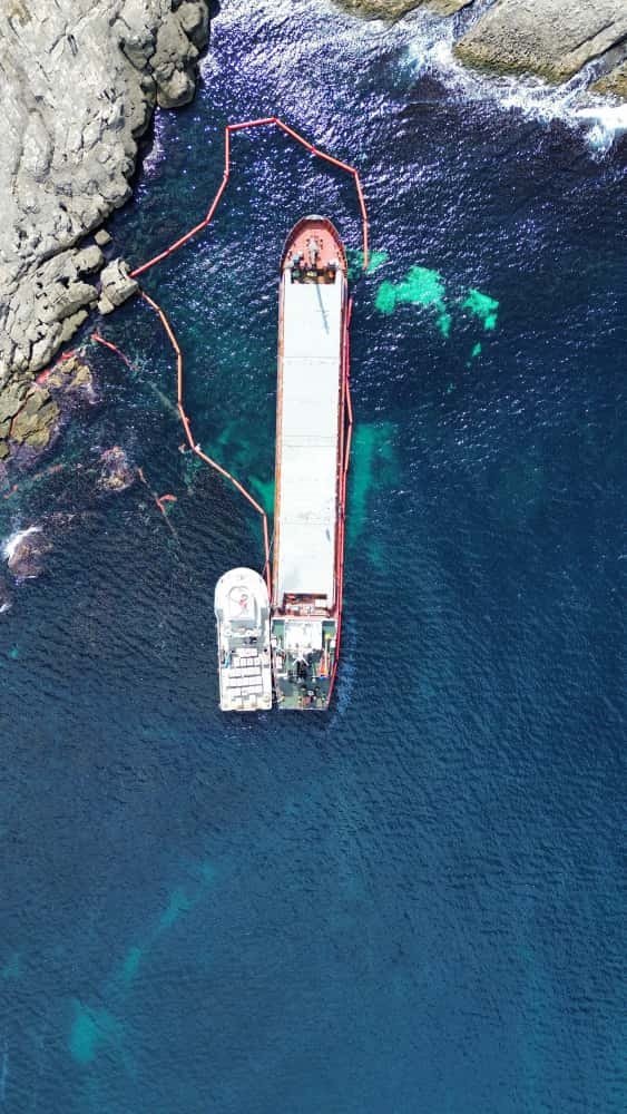 Deniz Güvenlik Operasyonu