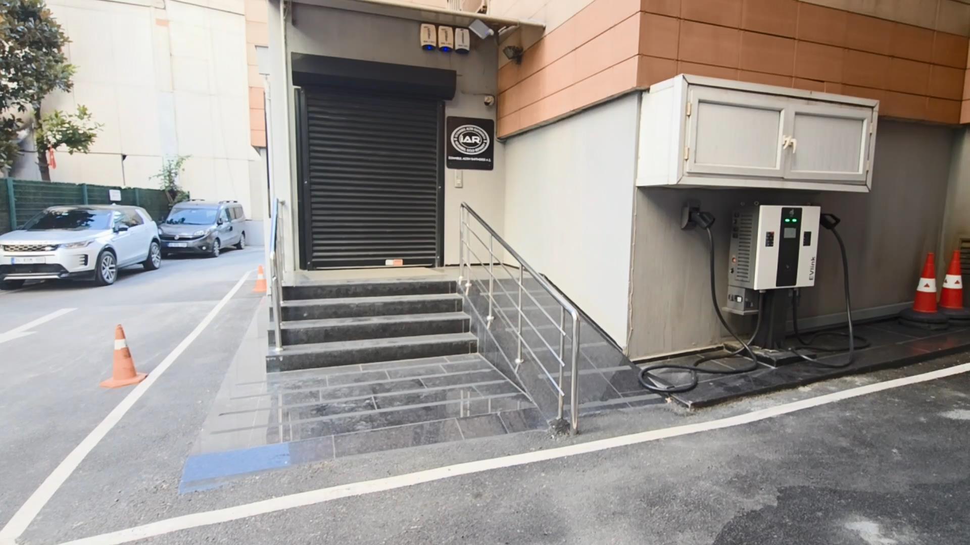 İstanbul Altın Rafinerisi Kamu Zararı