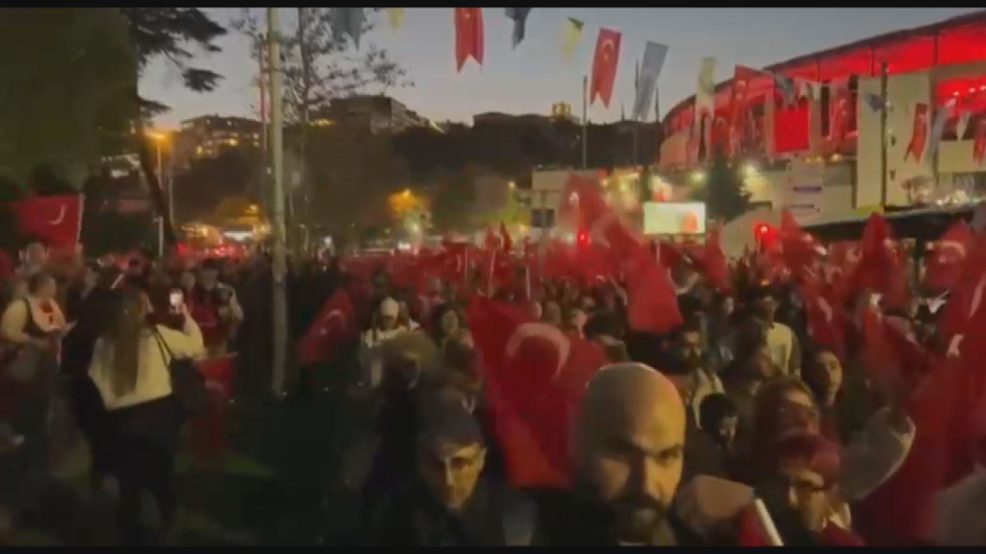 Beşiktaş Belediyesi Cumhuriyet Kutlaması