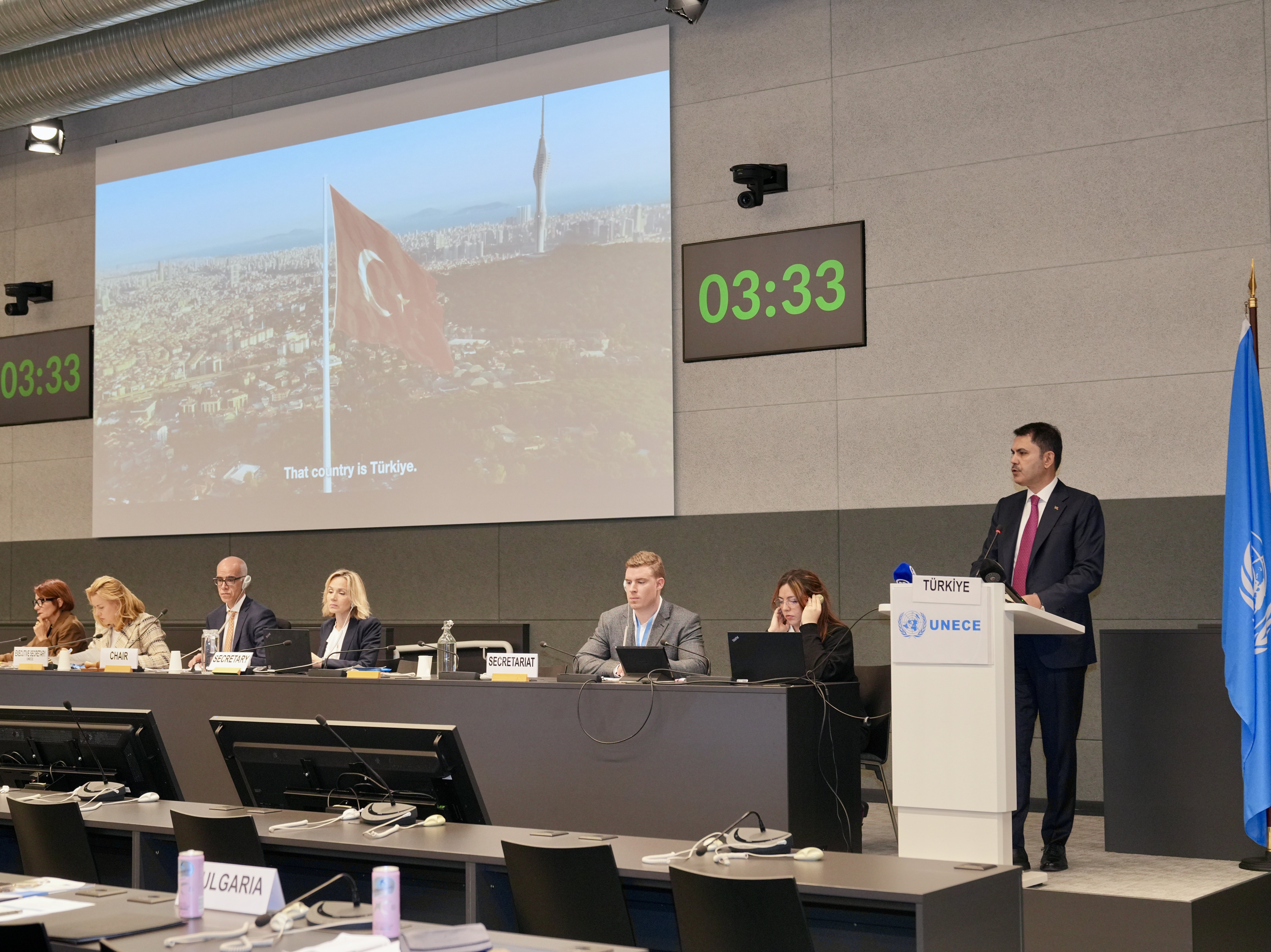 Murat Kurum BM Toplantısı