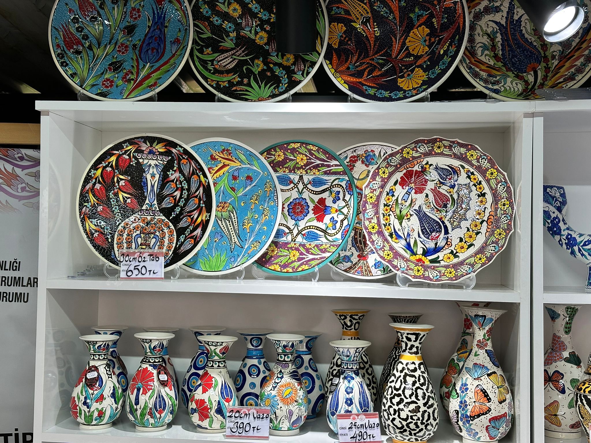 Bakan Tunç konuşma
