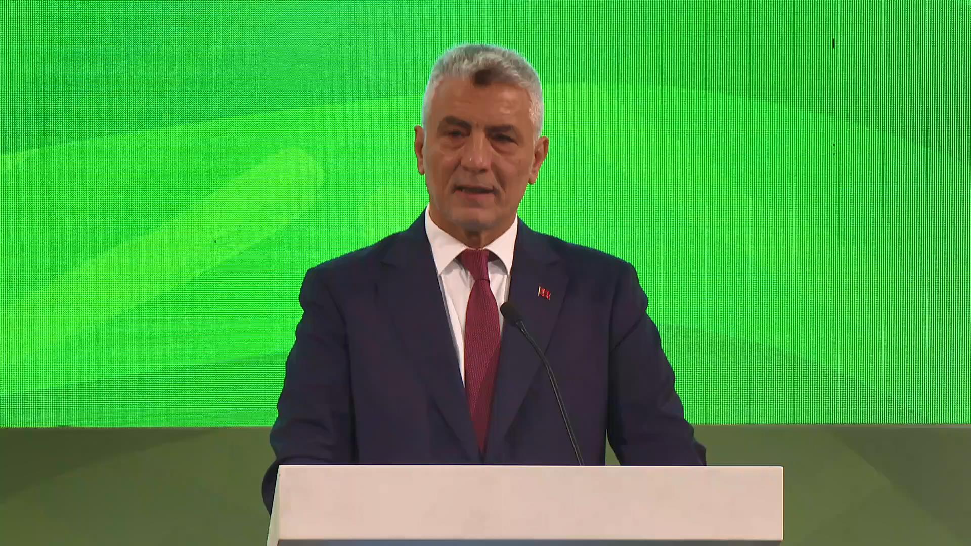 Türkiye Afrika Ekonomi Forumu