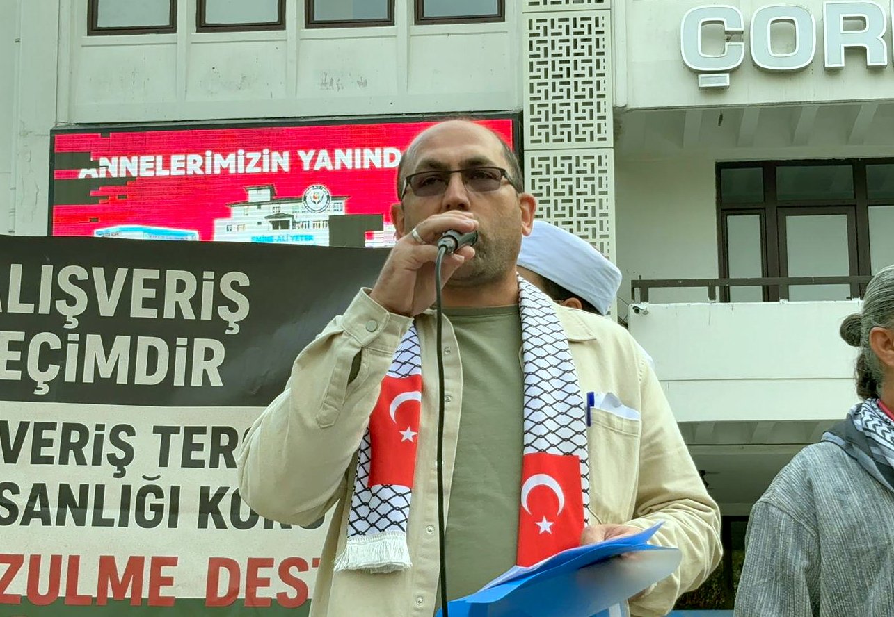 Gazze İnsanlık Dramı