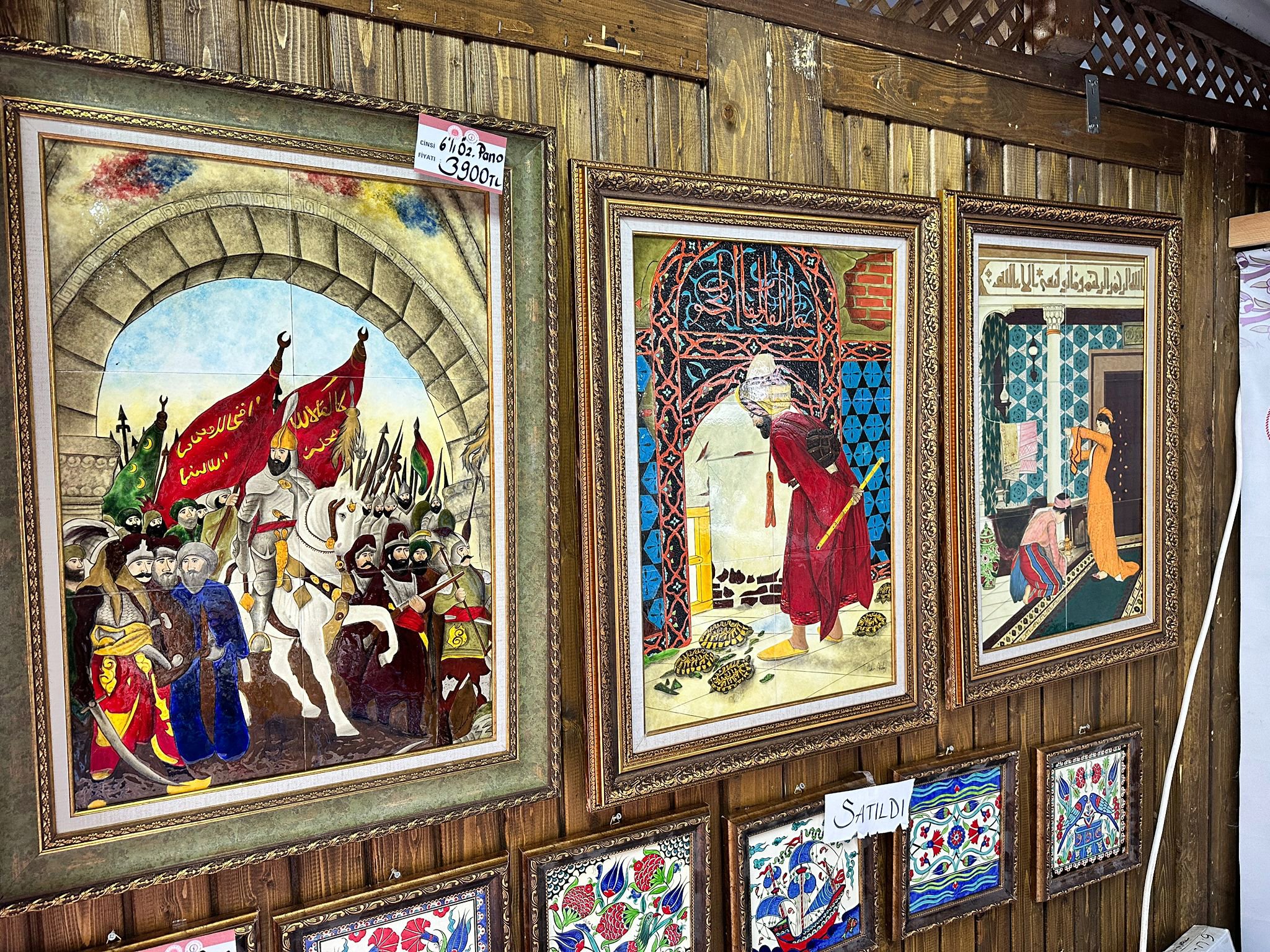 Uluslararası Hukuk