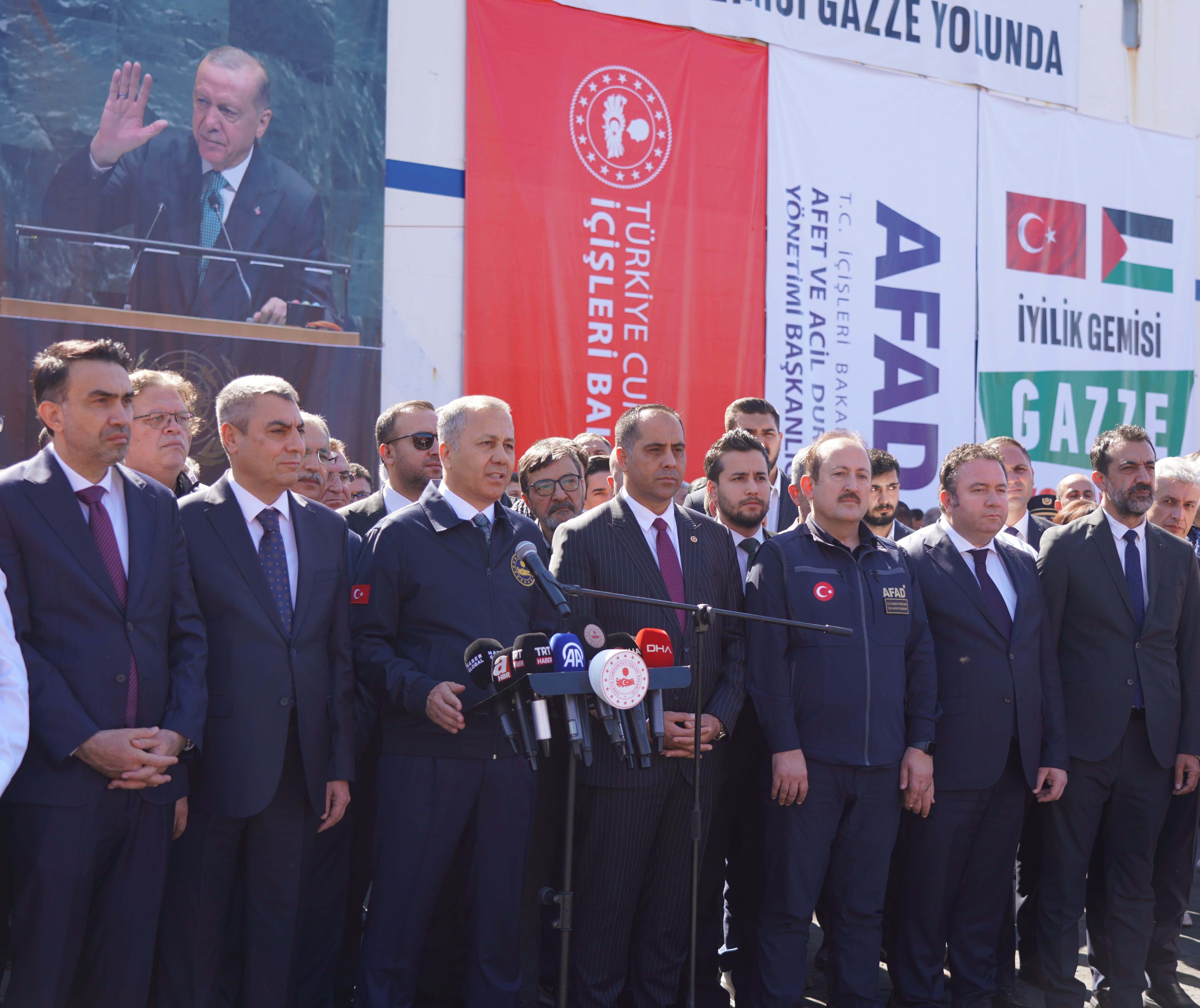 Bakan Yerlikaya Gazze Açıklaması