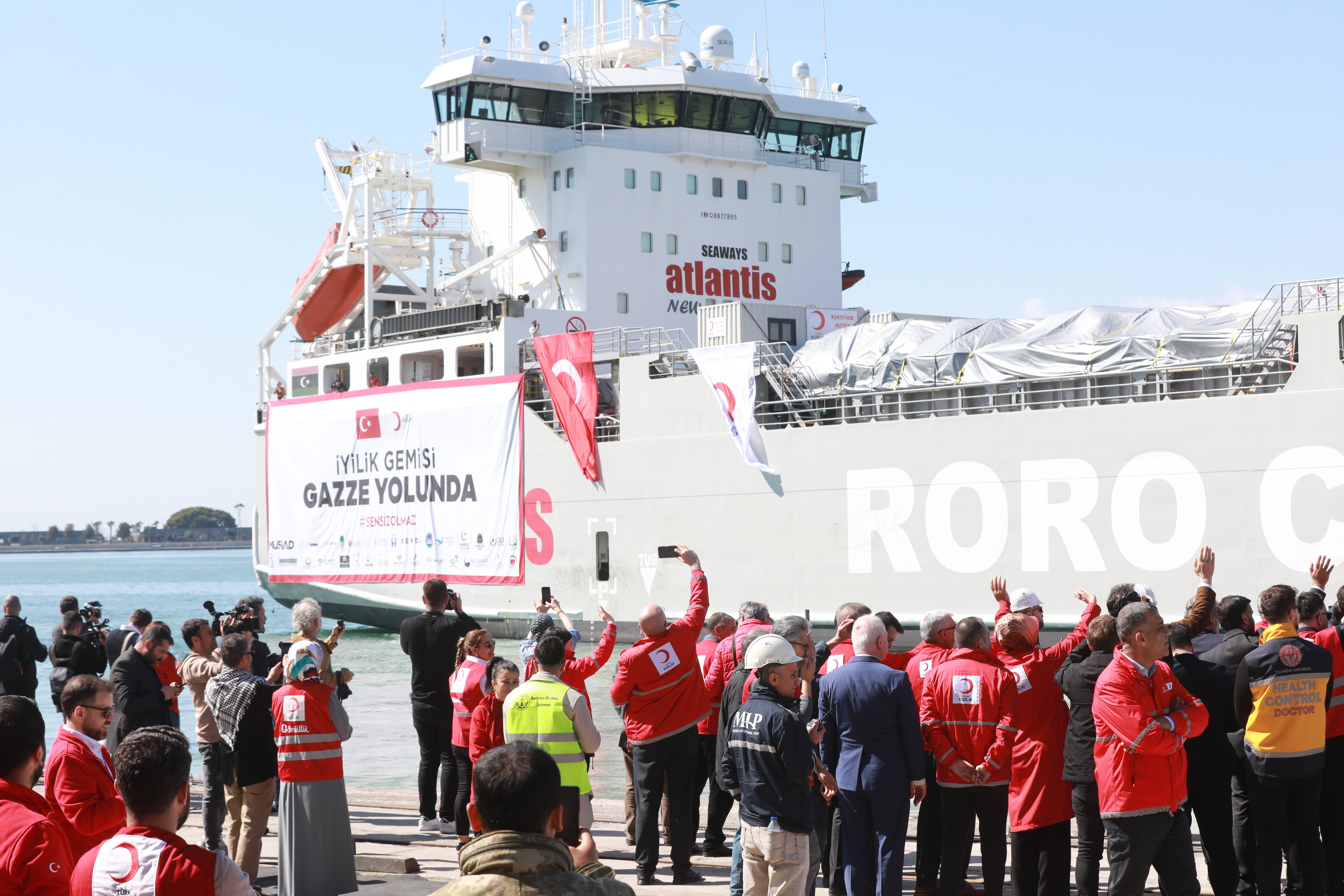 Gazze Ambulans Hizmetleri