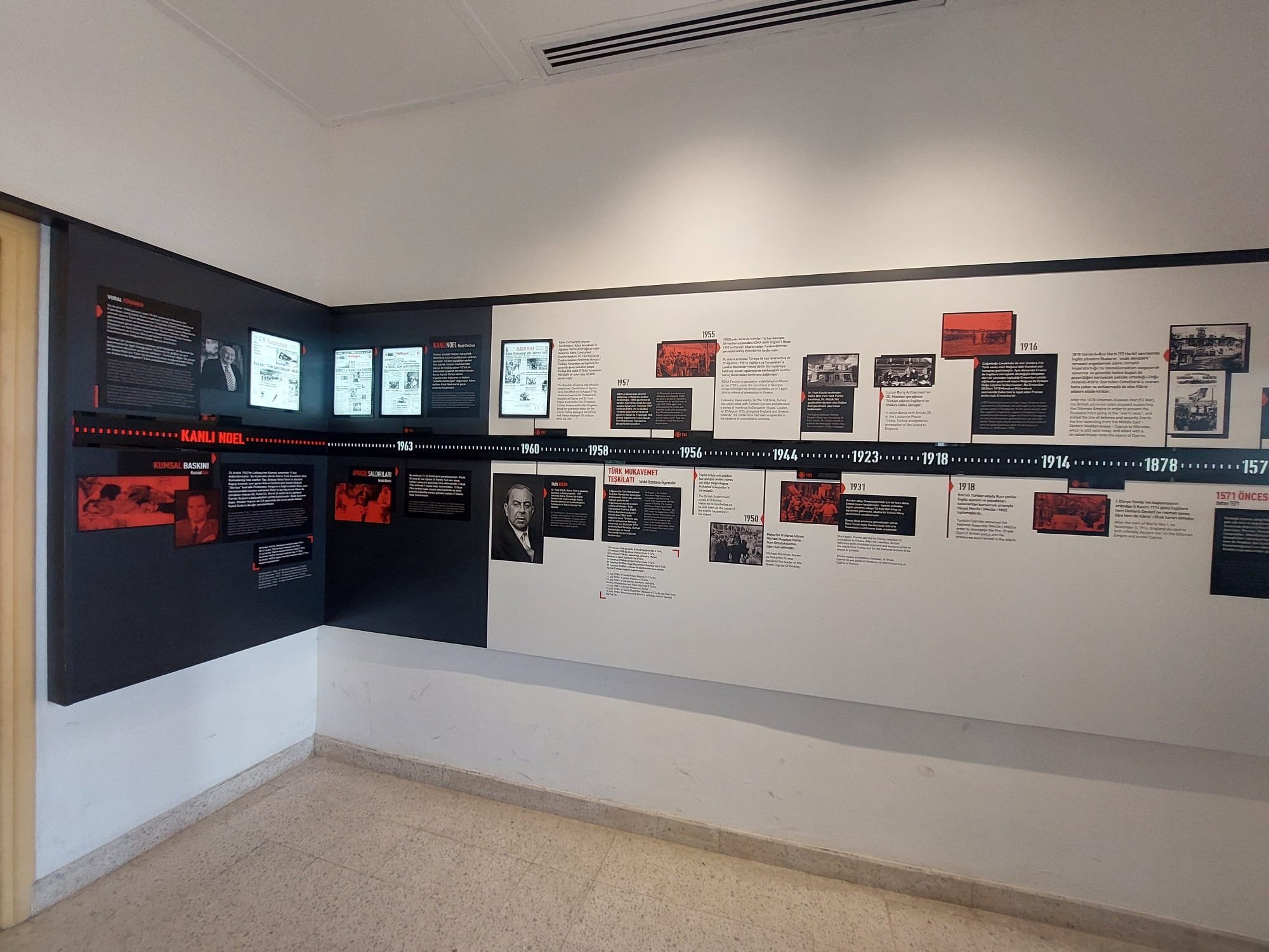 Barbarlık Müzesi anıt