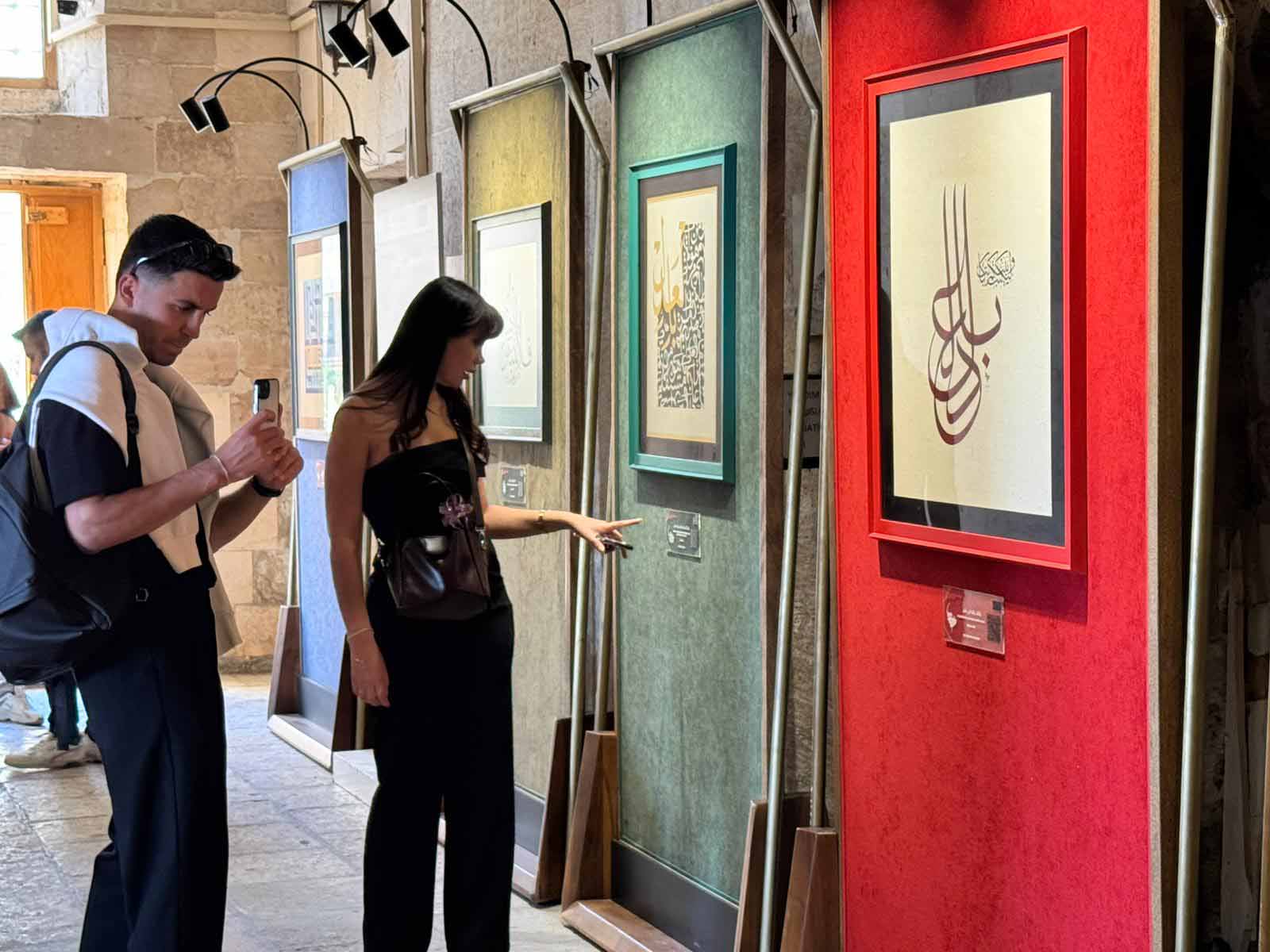 Âdil-i Mutlak Hat Eserleri Sergisi Mardin