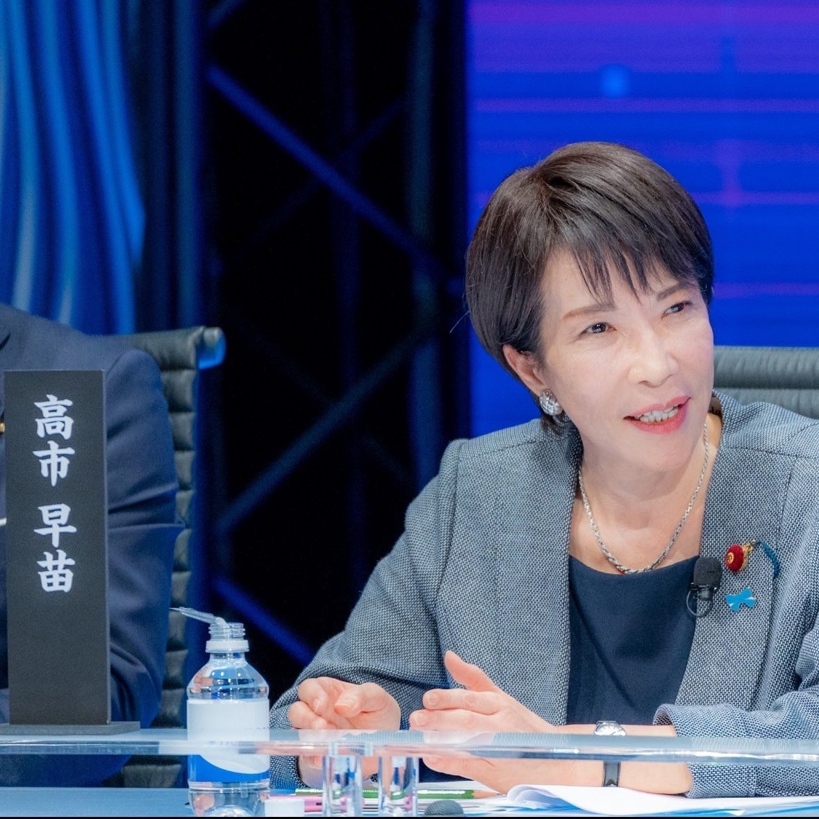 Ursula von der Leyen Sanae Takaichi AB Japonya görüşme