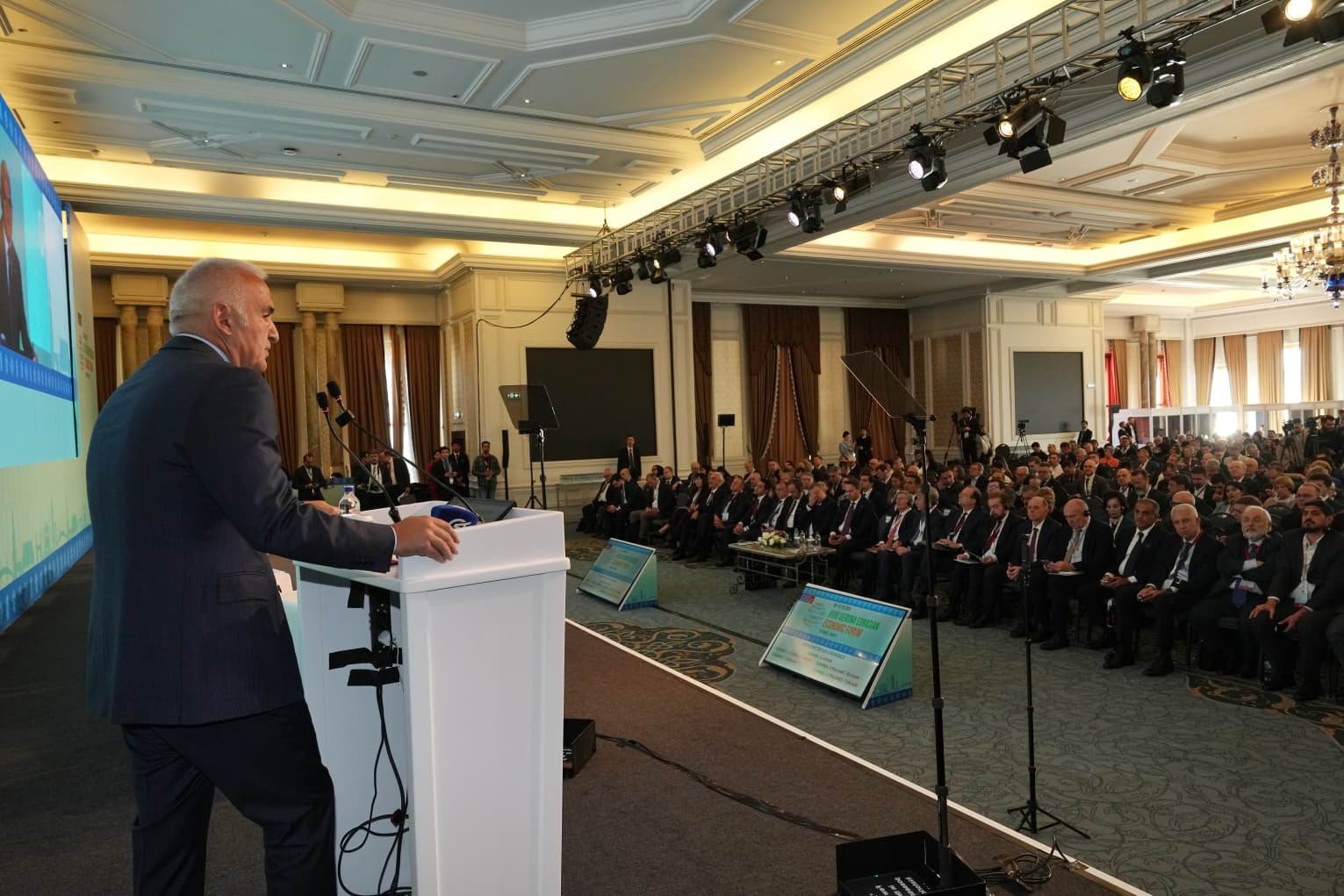 Verona Avrasya Ekonomi Forumu