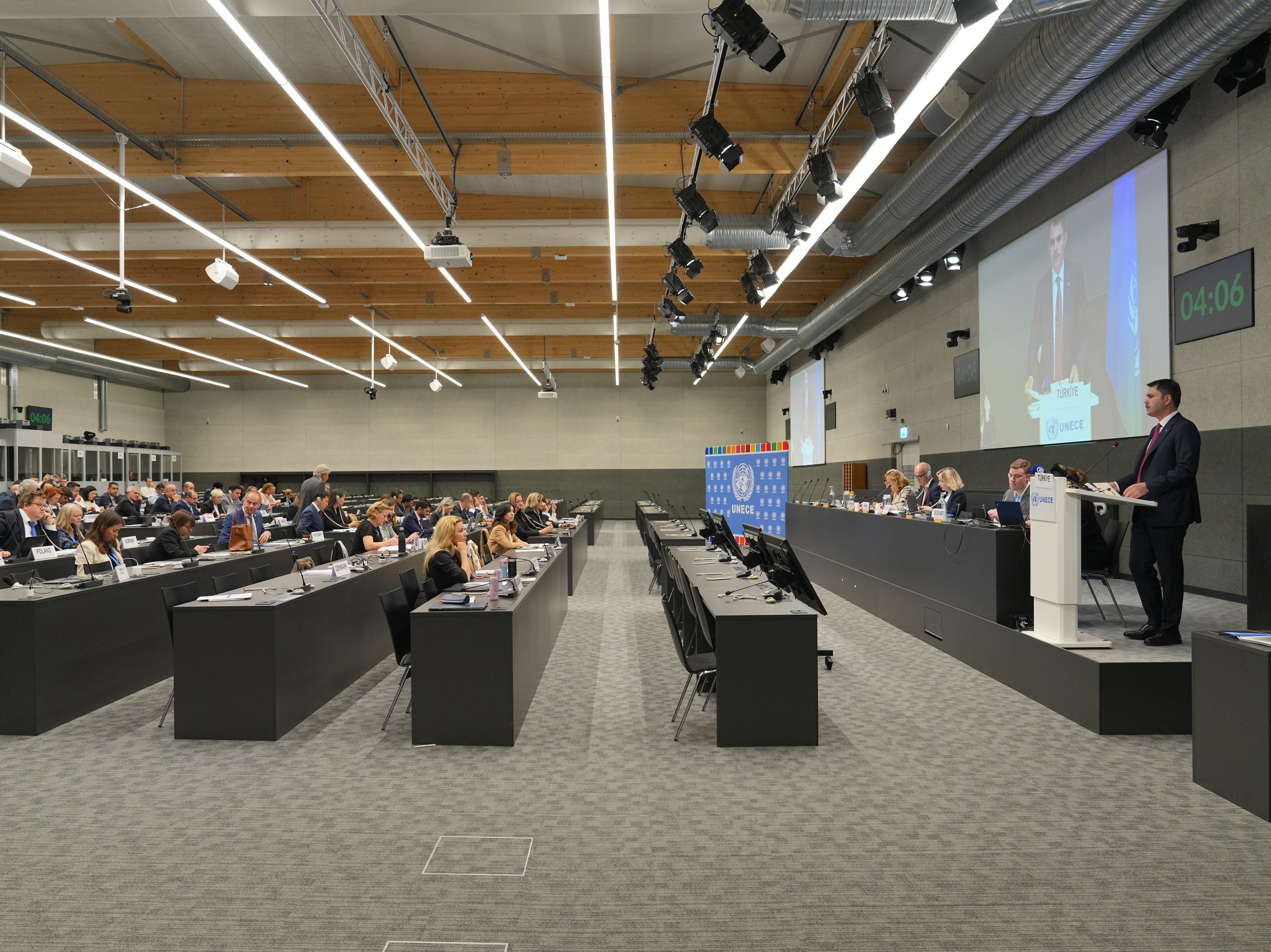 Murat Kurum BM Konuşması