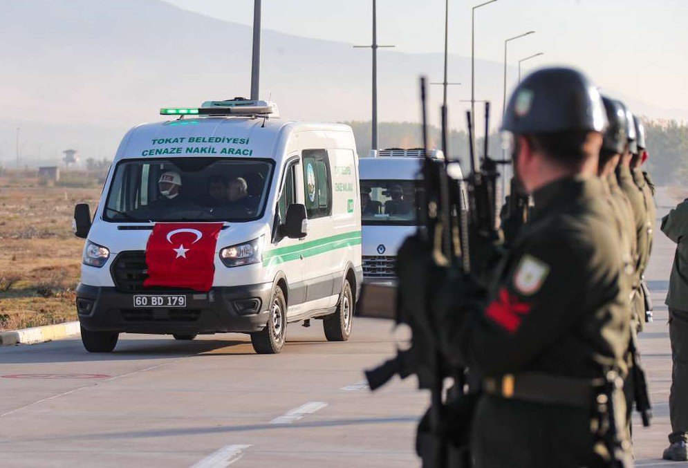 Şehit Piyade Er Eyüp Güner
