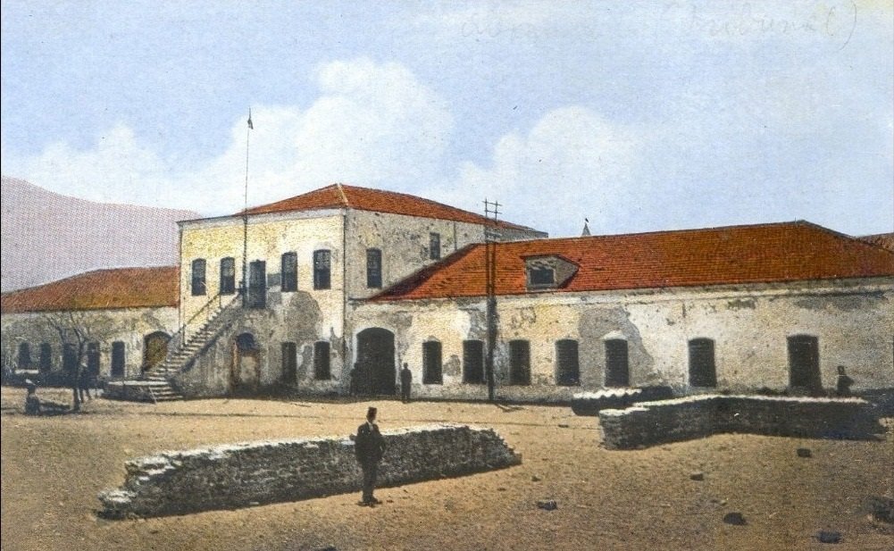 İskenderun Lisesi eğitim