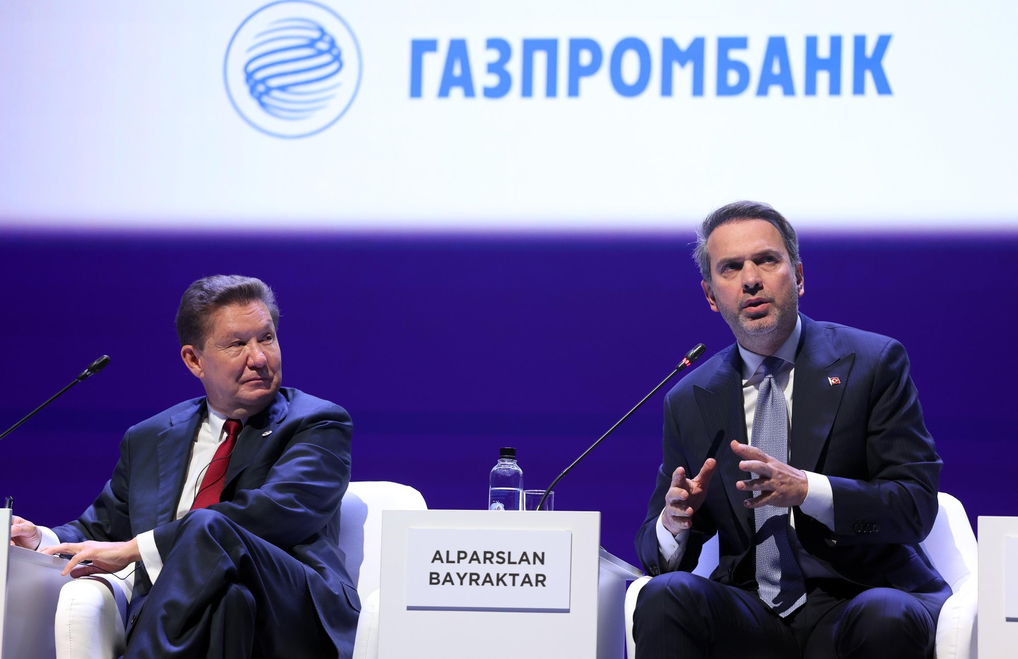 Alparslan Bayraktar St. Petersburg Gaz Forumu