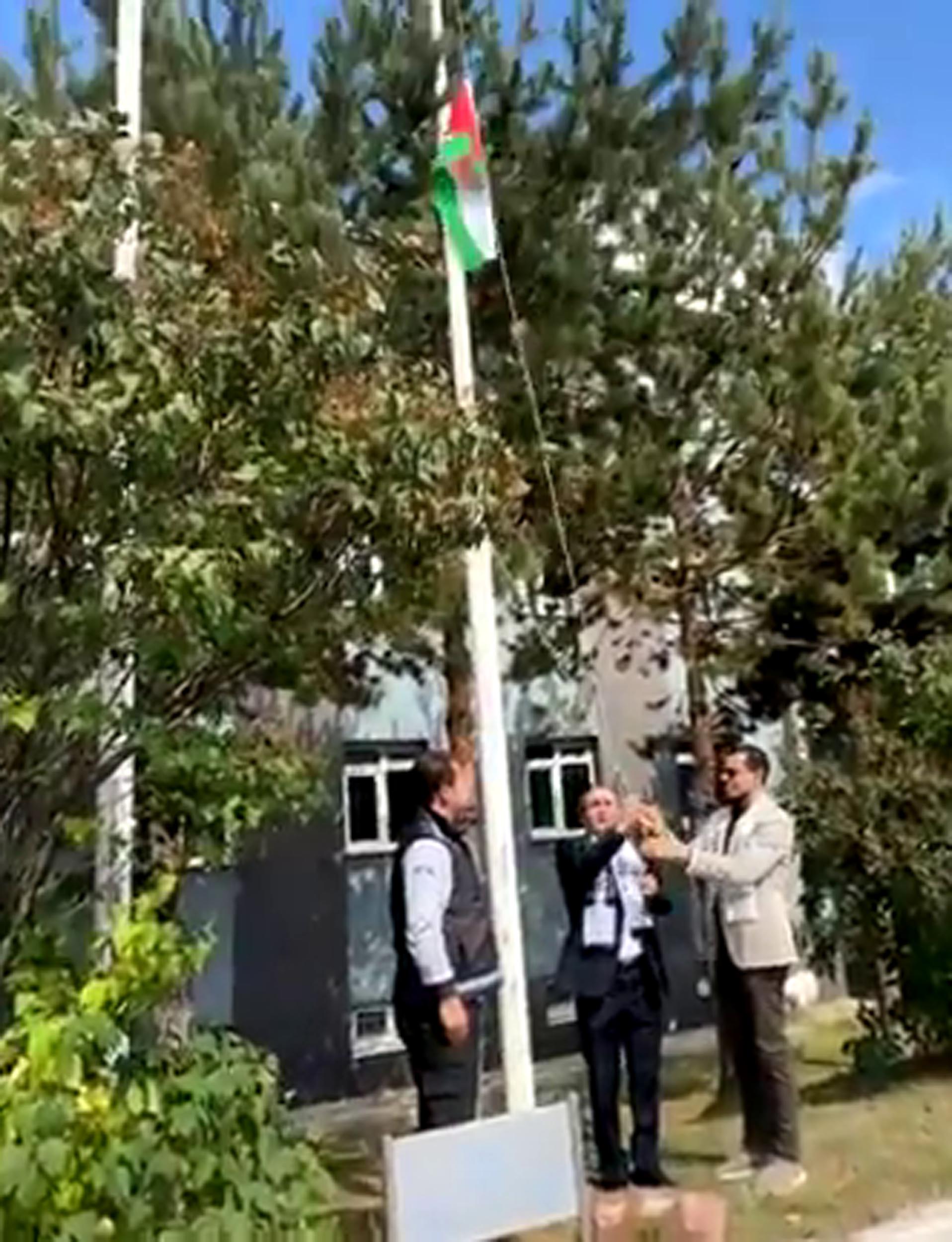 Atatürk Üniversitesi Filistin Desteği